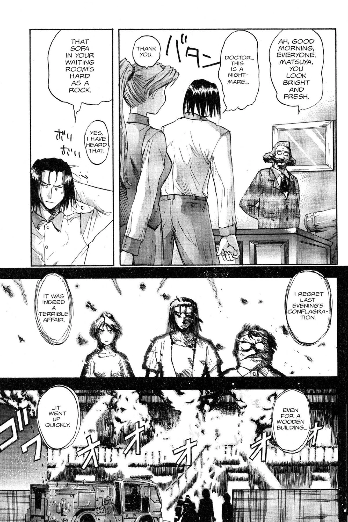 Read Excel Saga chapter 60 image 8 on Lezhin