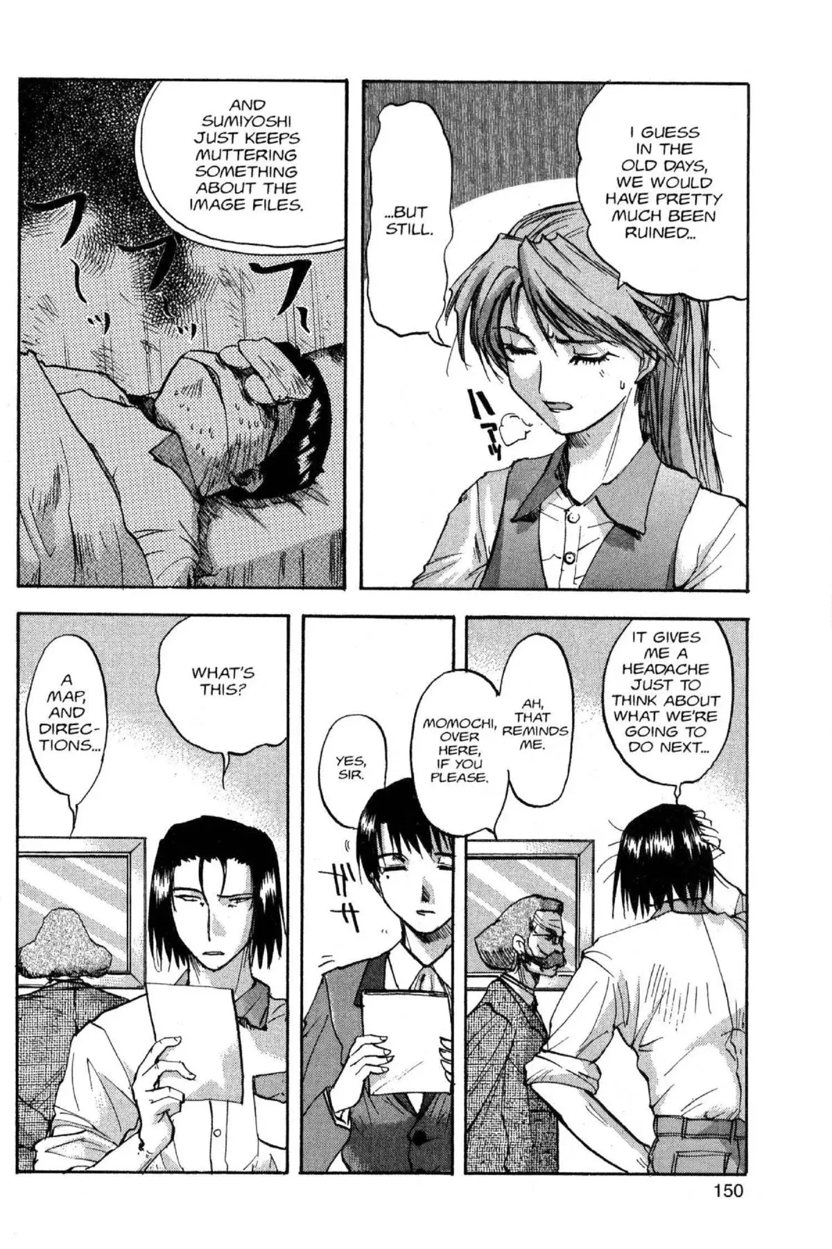Read Excel Saga chapter 60 image 9 on Lezhin