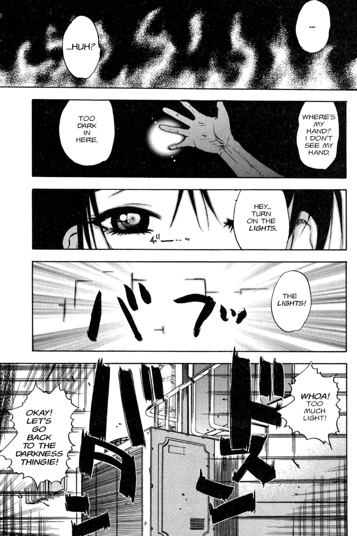 Read Excel Saga chapter 61 image 0 on Lezhin