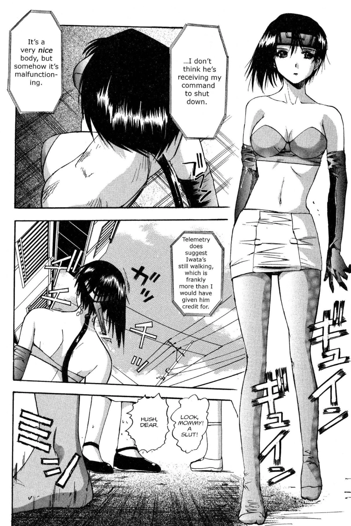 Read Excel Saga chapter 61 image 13 on Lezhin