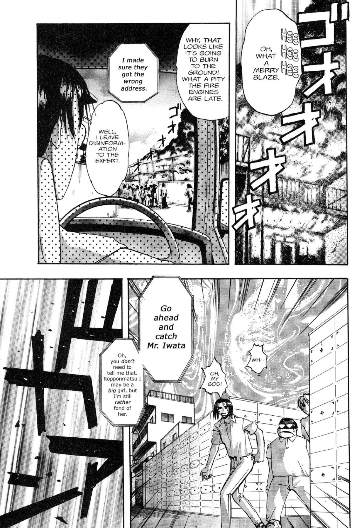 Read Excel Saga chapter 61 image 14 on Lezhin