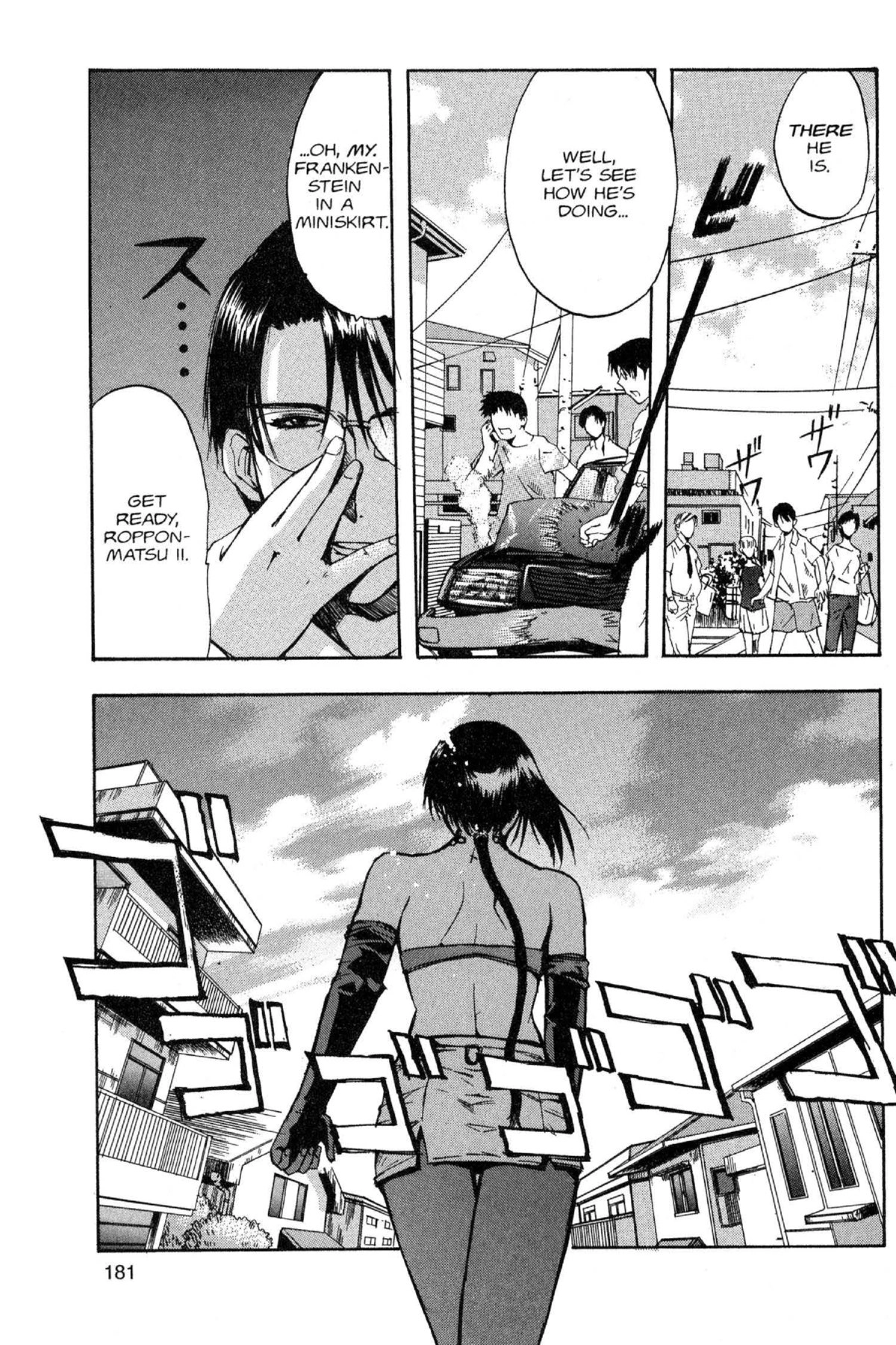 Read Excel Saga chapter 61 image 16 on Lezhin