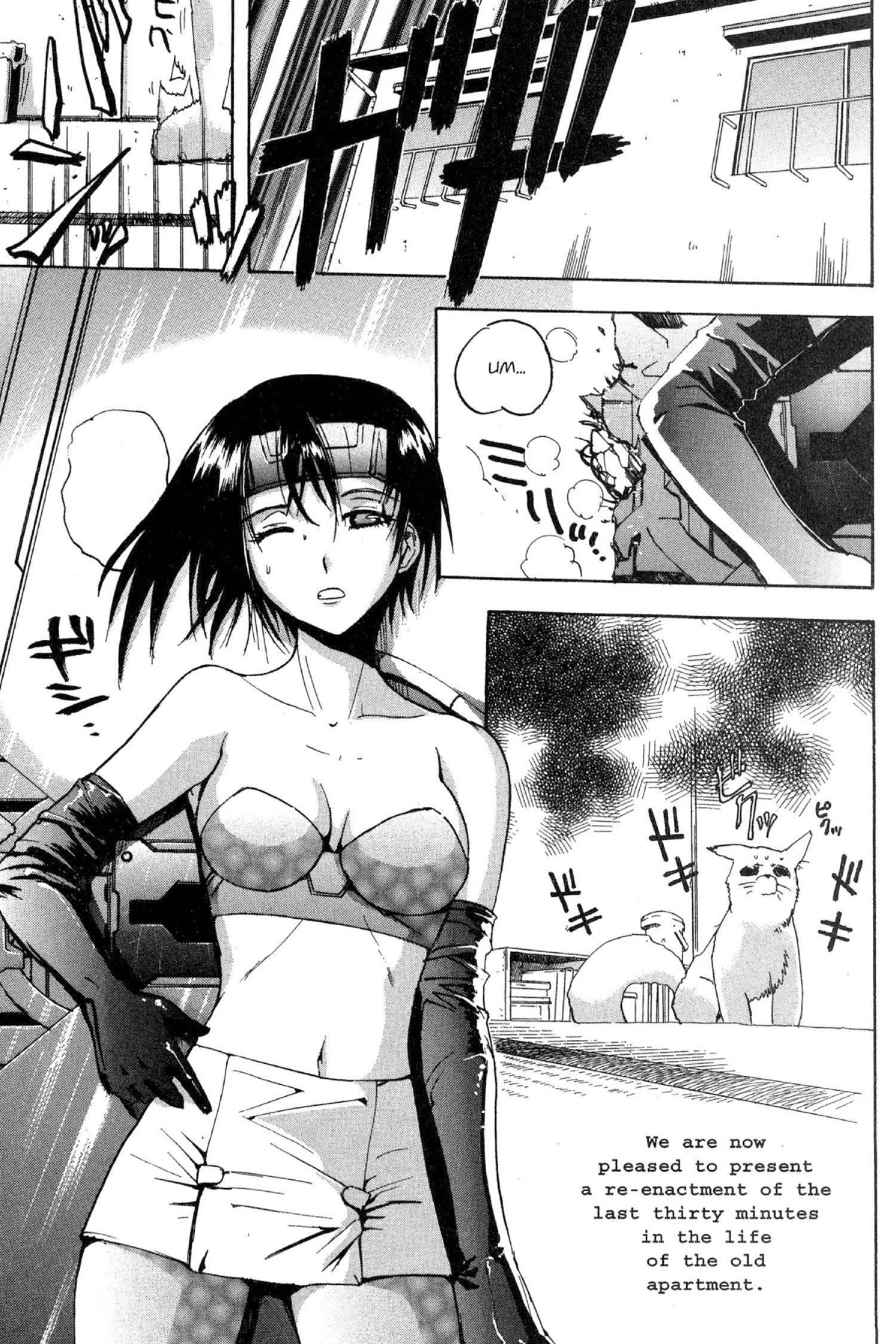 Read Excel Saga chapter 61 image 2 on Lezhin