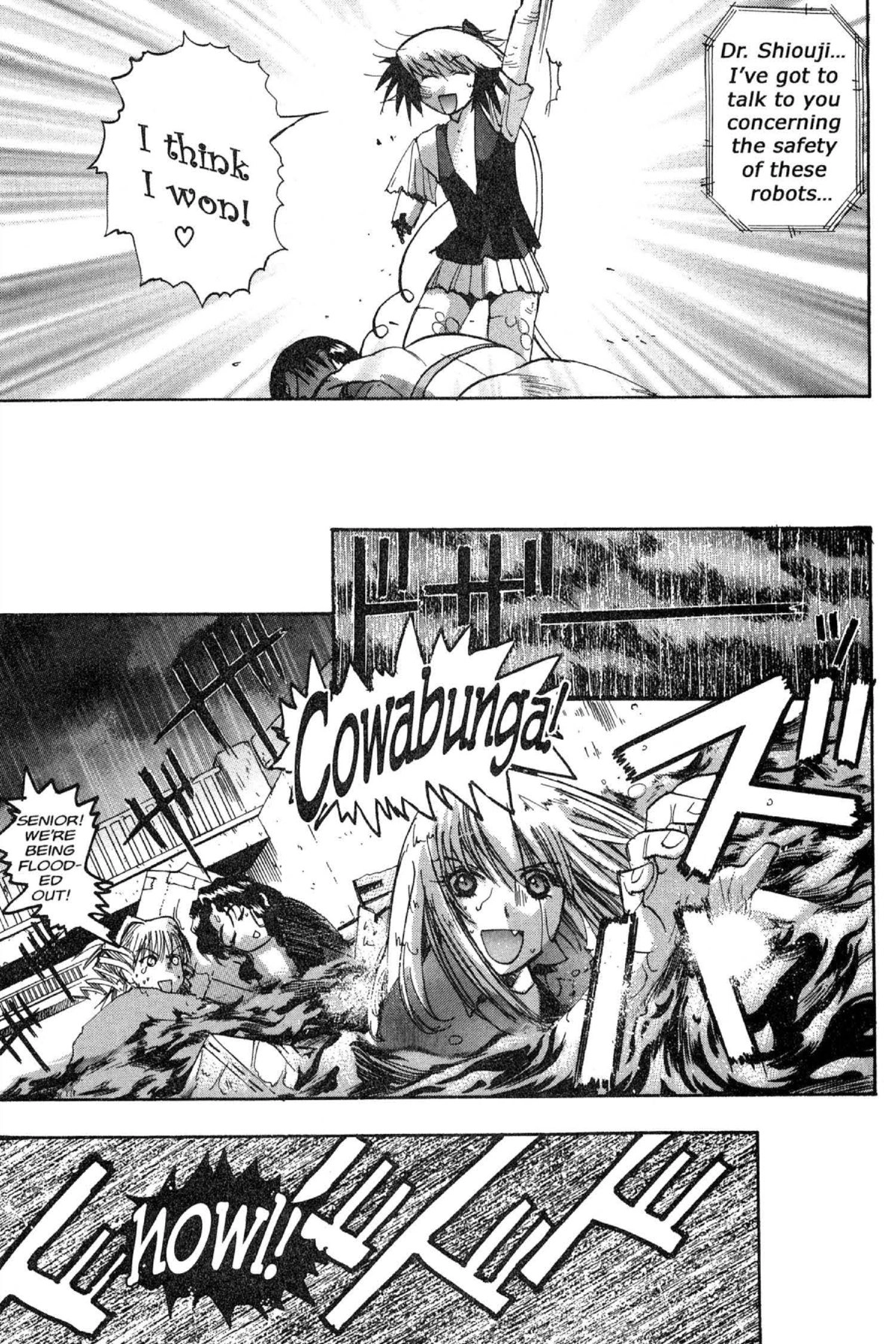 Read Excel Saga chapter 61 image 22 on Lezhin