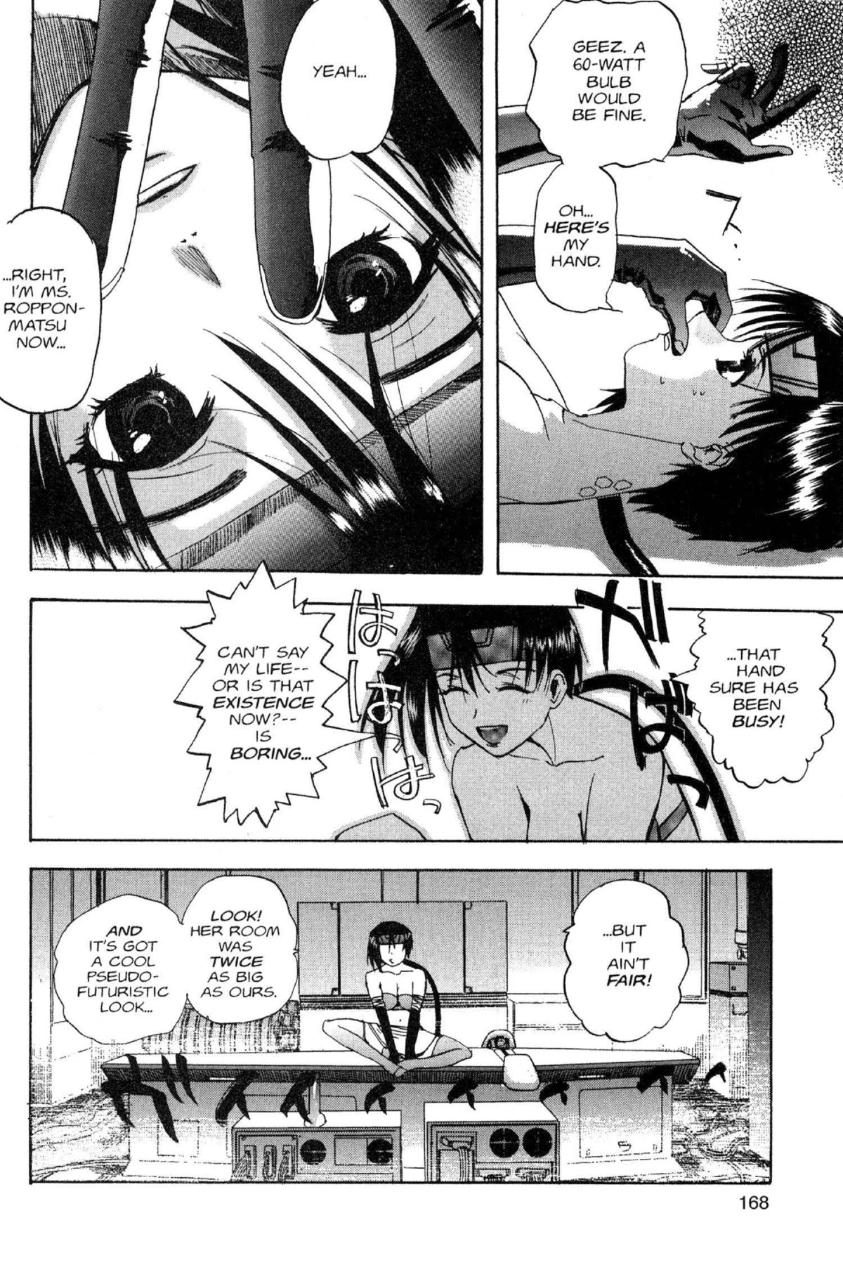 Read Excel Saga chapter 61 image 3 on Lezhin