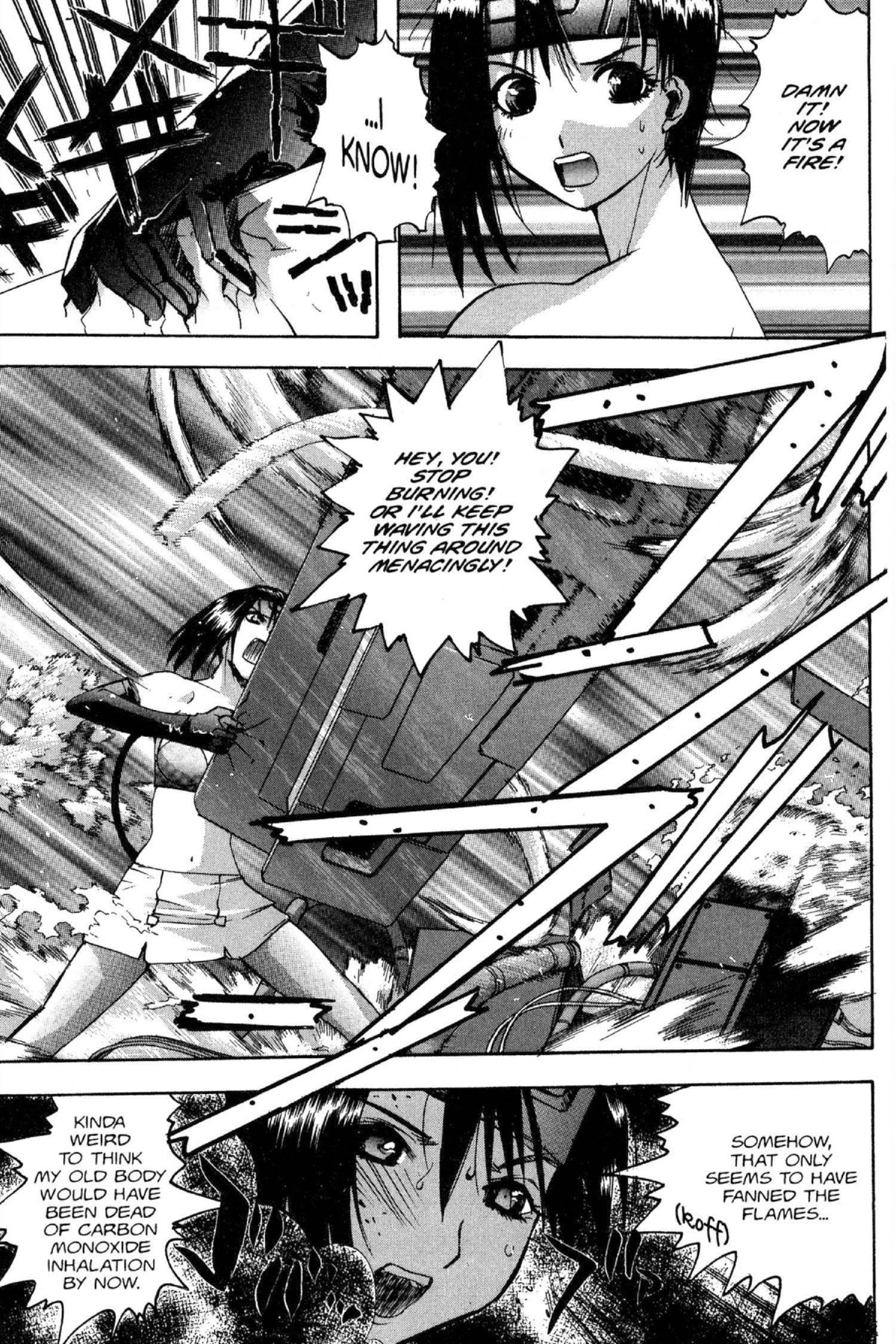 Read Excel Saga chapter 61 image 8 on Lezhin