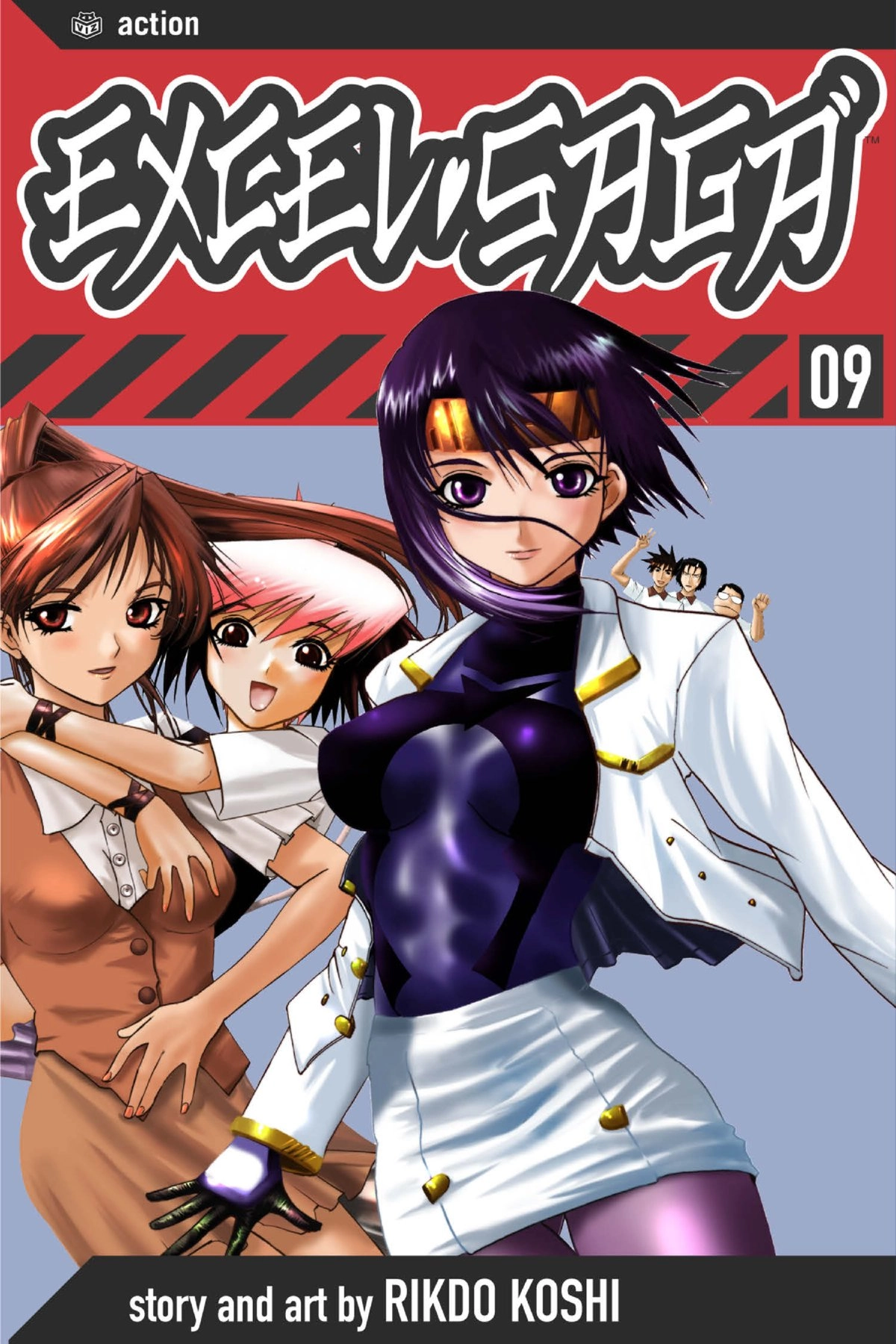 Read Excel Saga chapter 62 image 0 on Lezhin