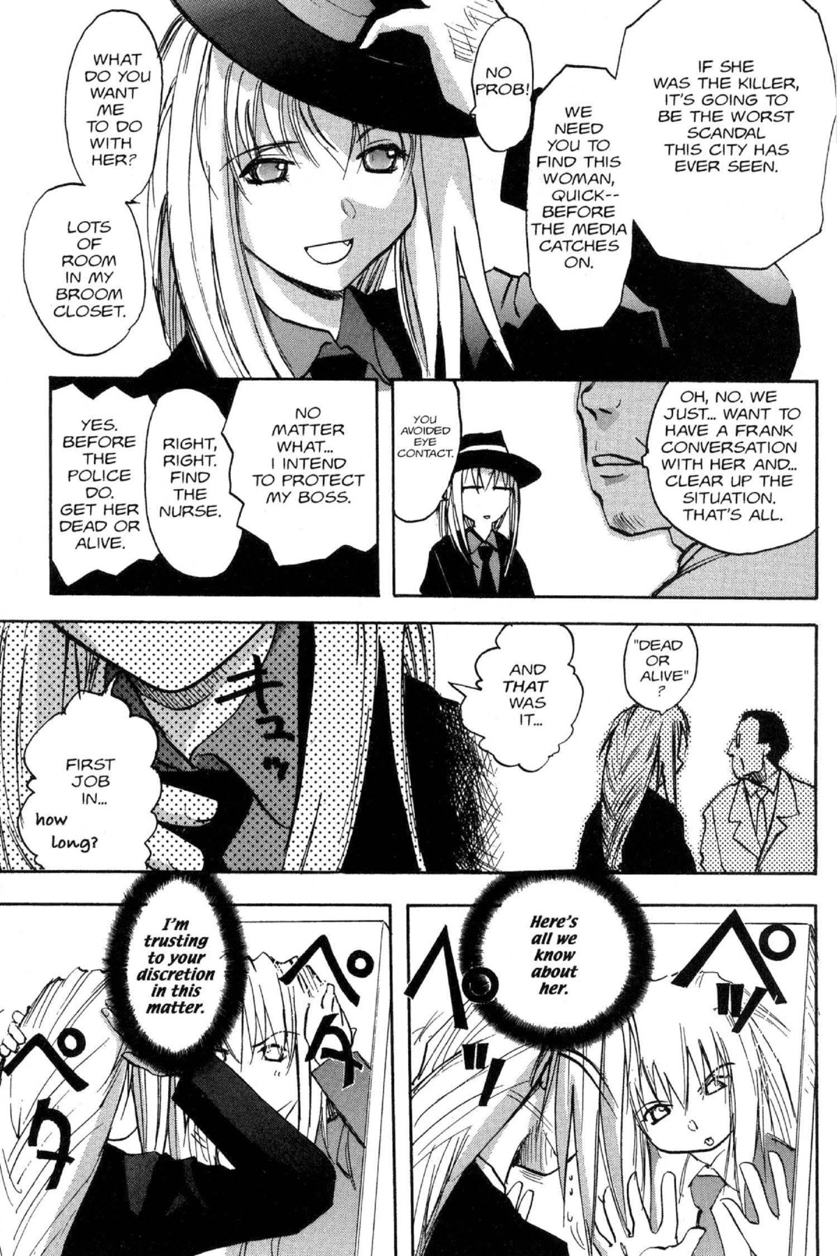 Read Excel Saga chapter 62 image 10 on Lezhin