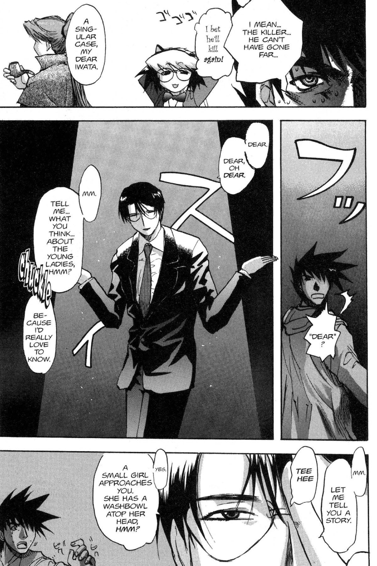 Read Excel Saga chapter 62 image 14 on Lezhin
