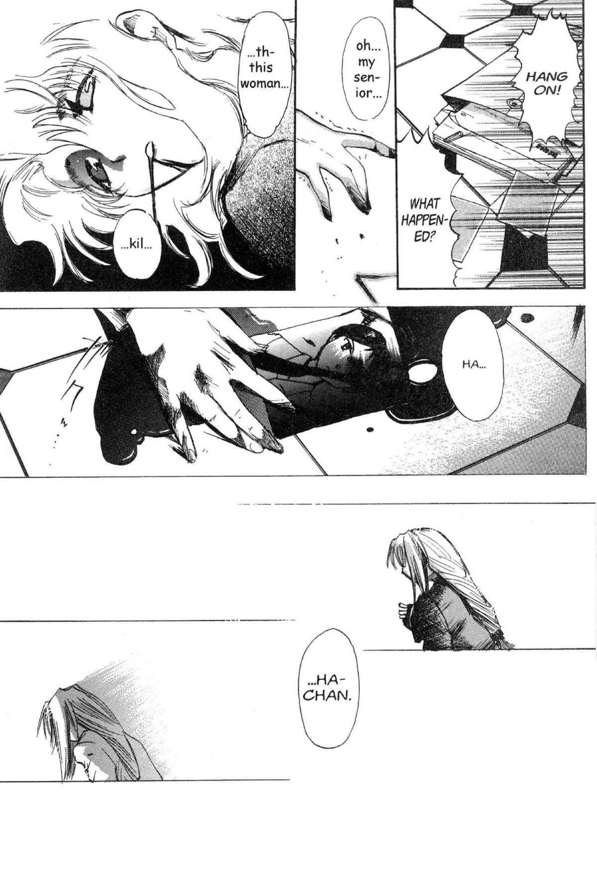 Read Excel Saga chapter 62 image 16 on Lezhin