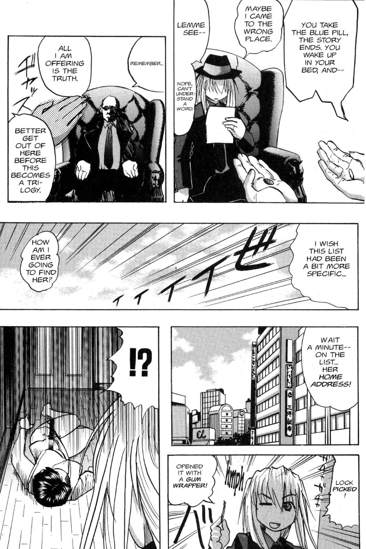 Read Excel Saga chapter 62 image 18 on Lezhin