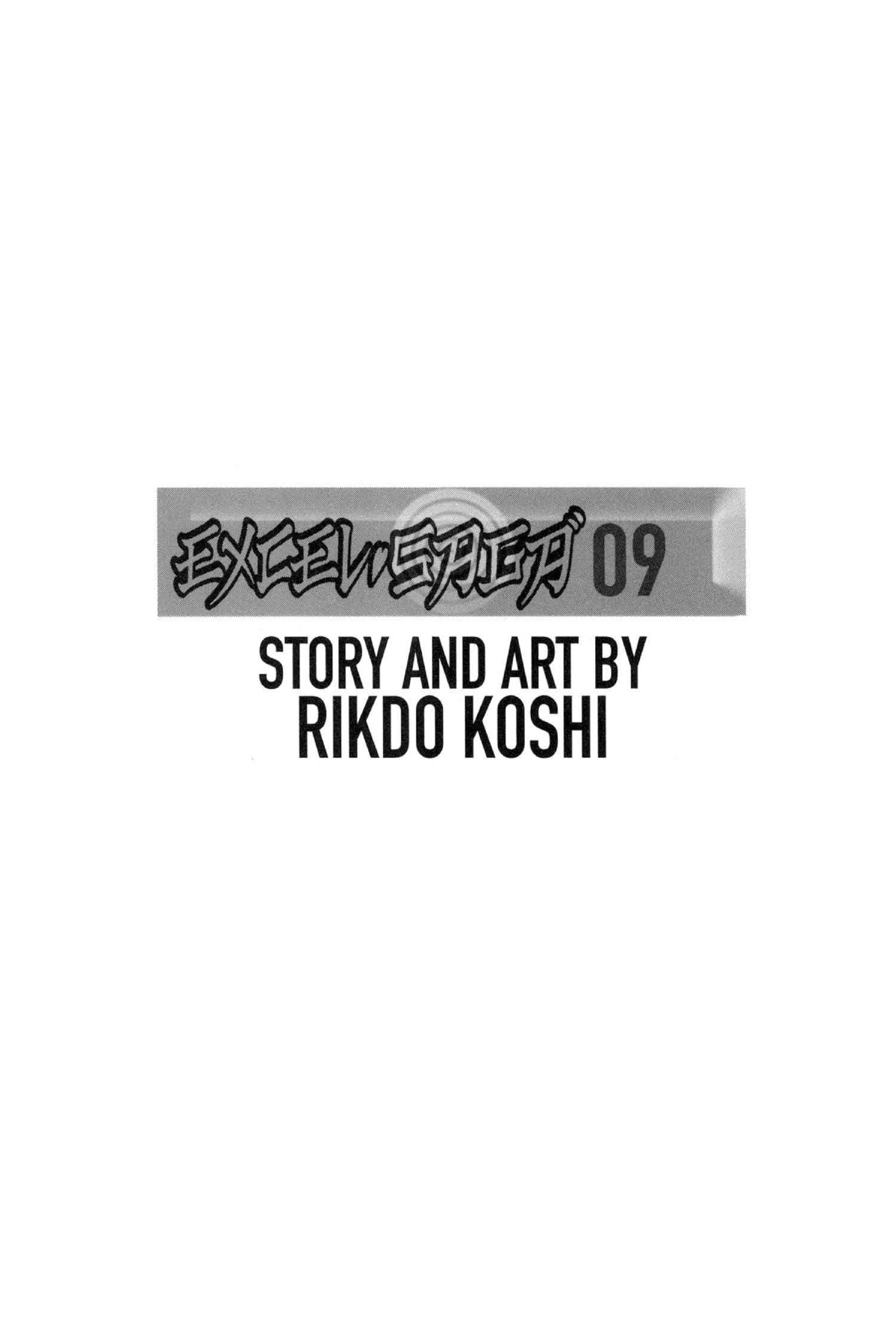 Read Excel Saga chapter 62 image 2 on Lezhin