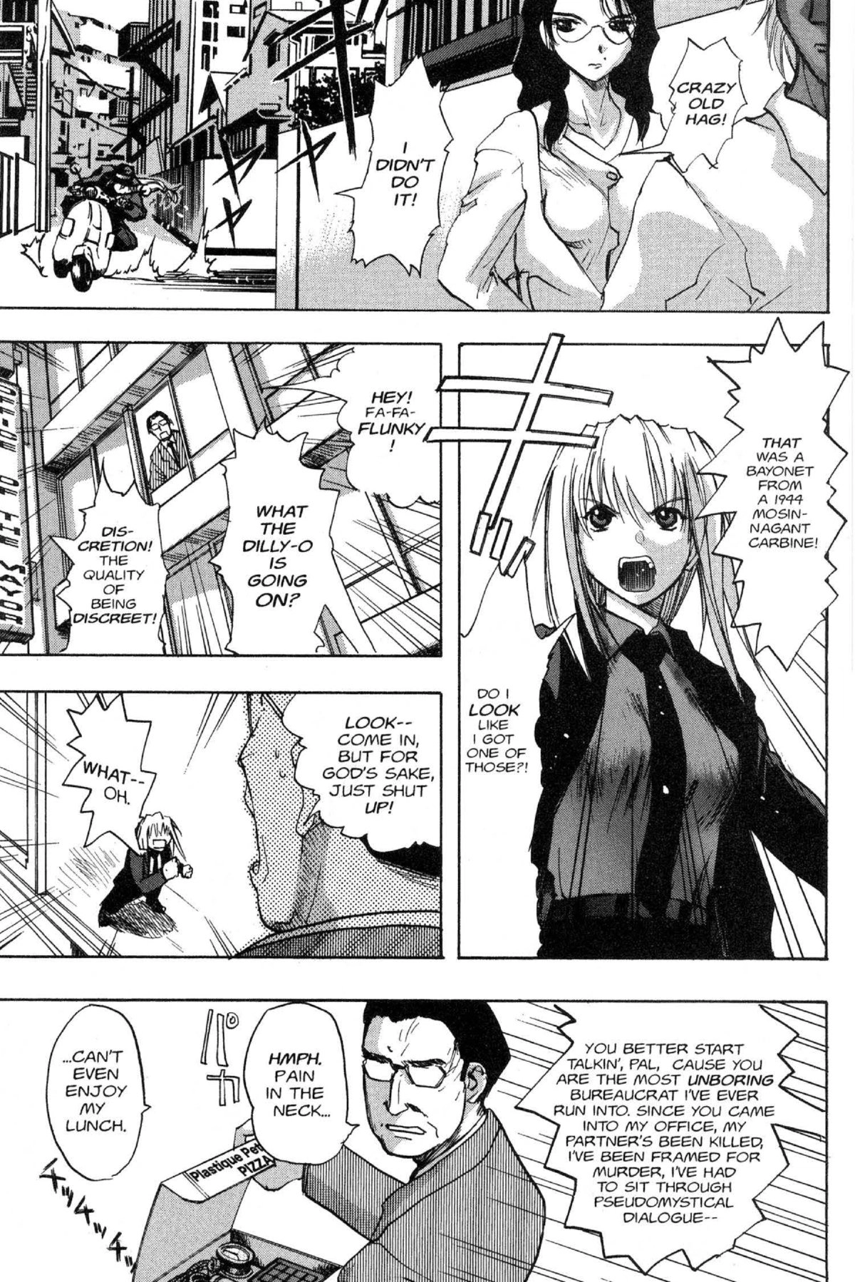 Read Excel Saga chapter 62 image 20 on Lezhin