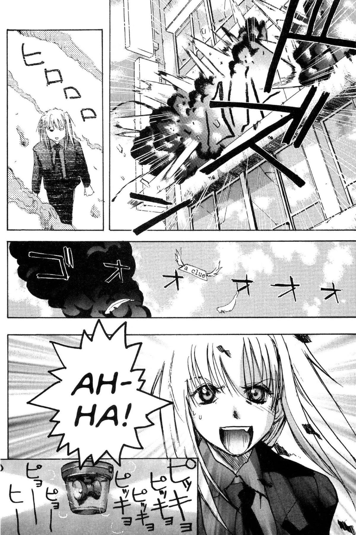Read Excel Saga chapter 62 image 21 on Lezhin