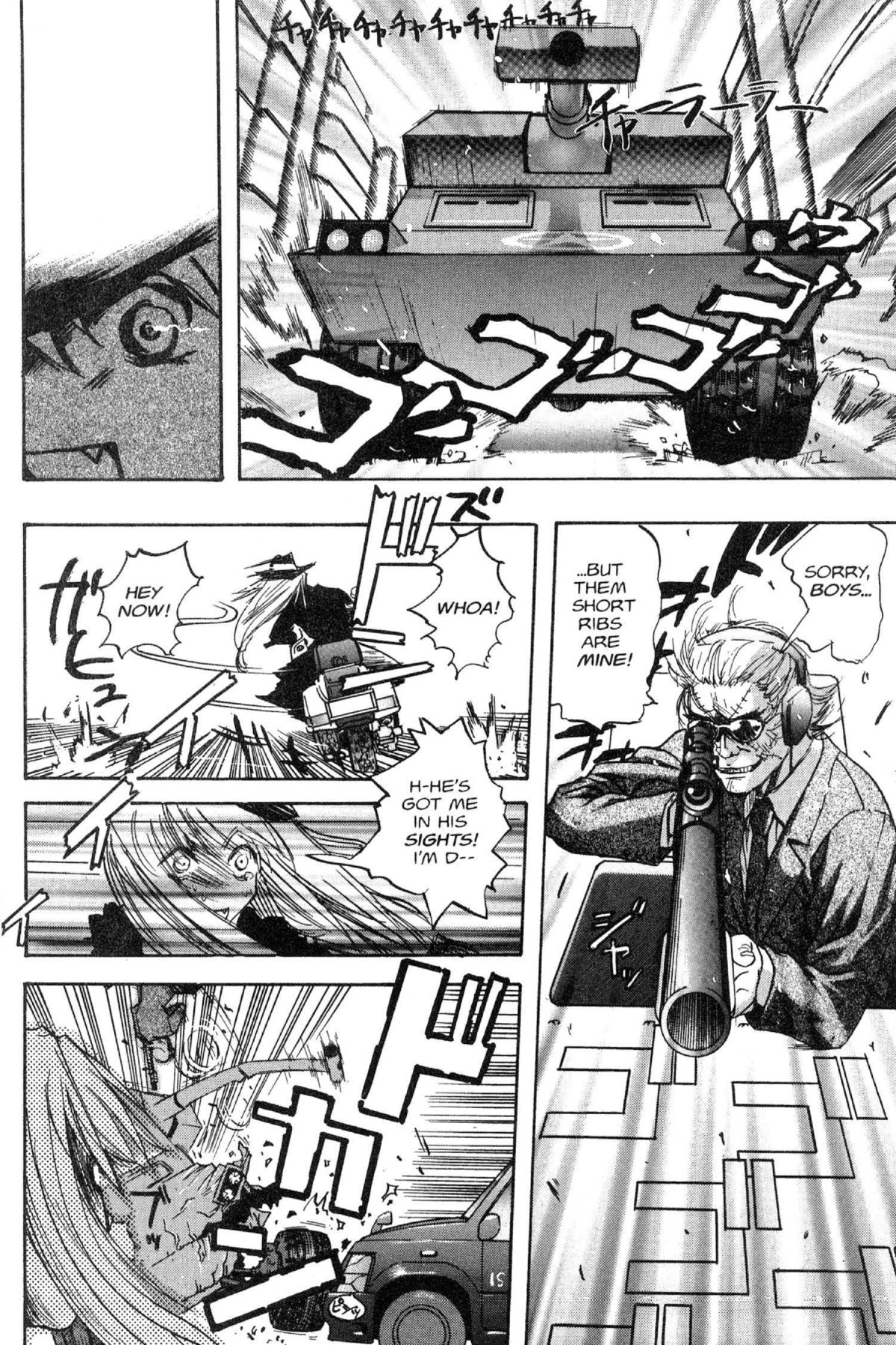 Read Excel Saga chapter 62 image 23 on Lezhin