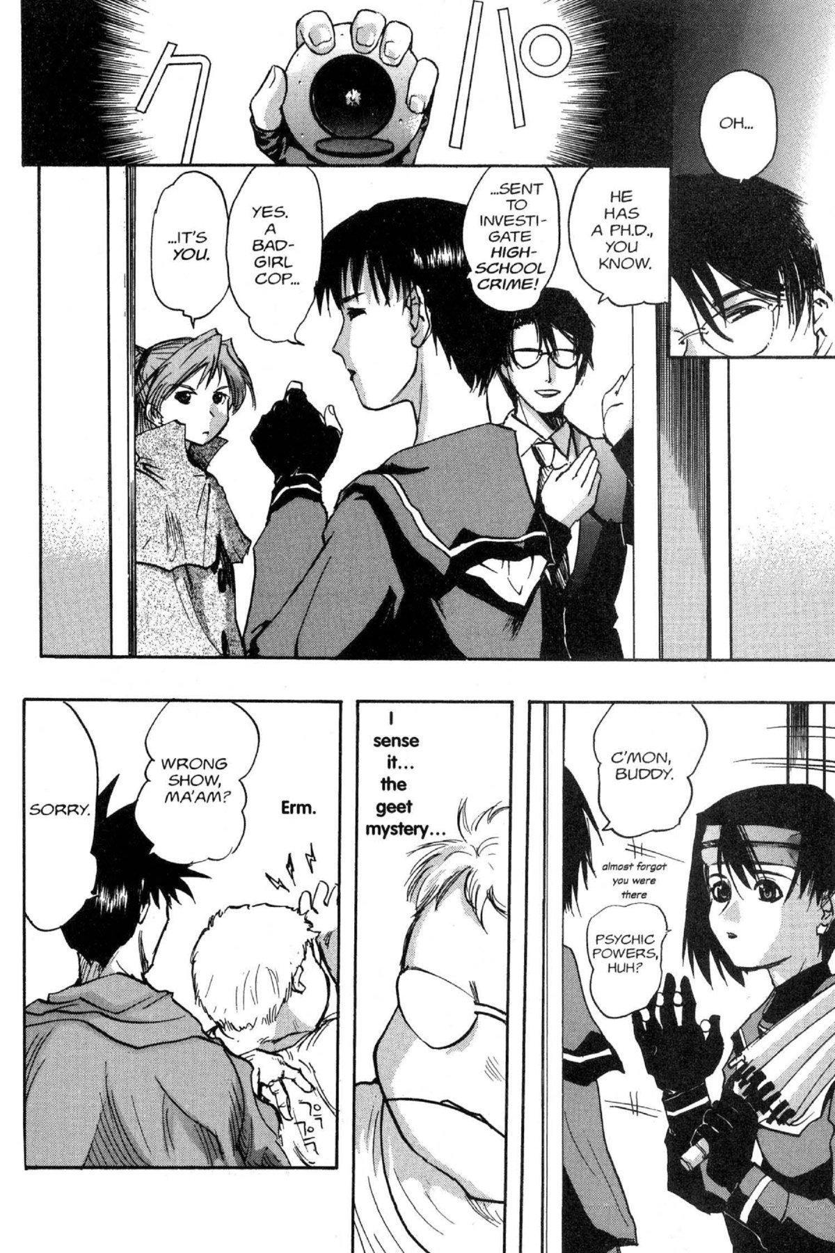 Read Excel Saga chapter 62 image 25 on Lezhin