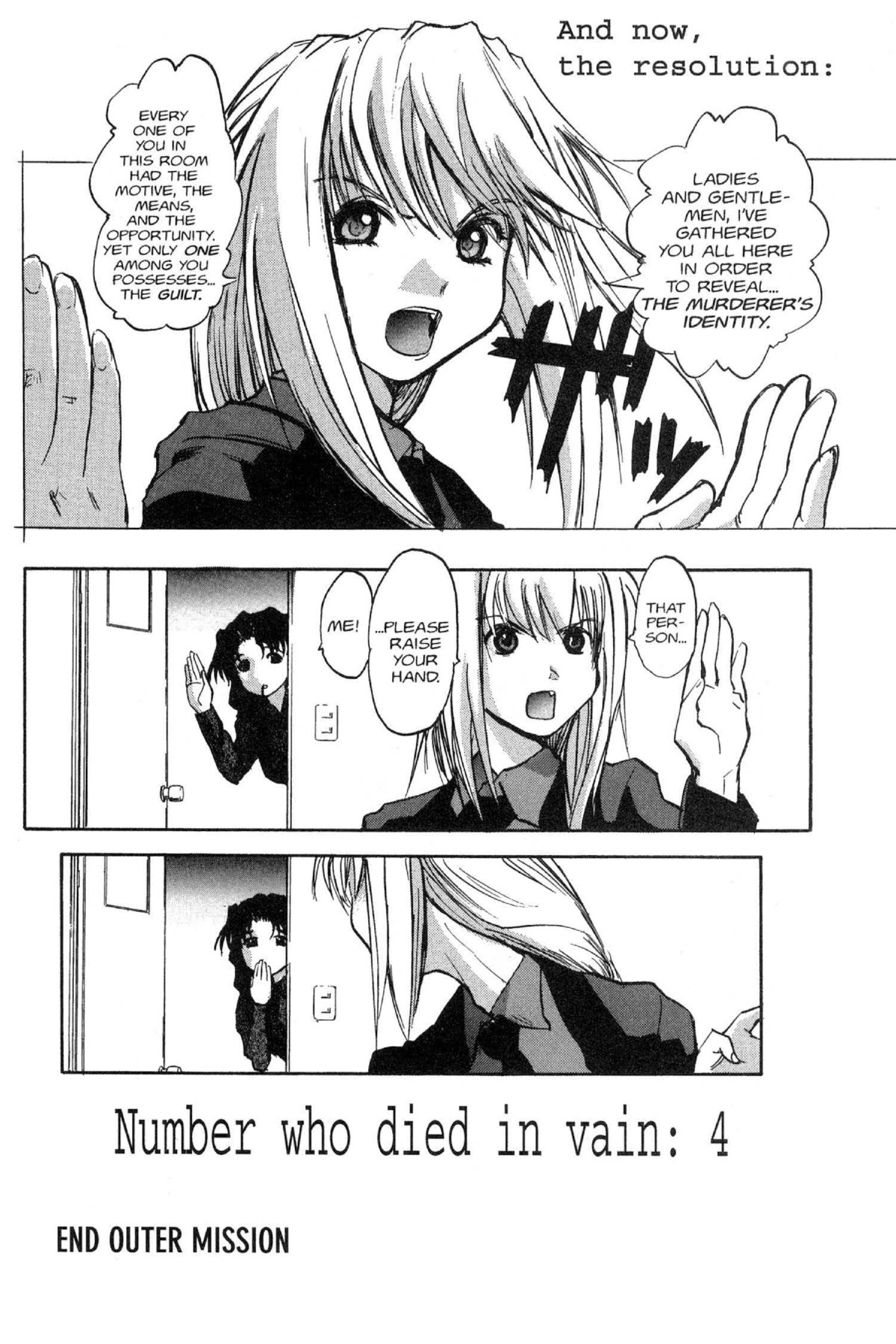 Read Excel Saga chapter 62 image 27 on Lezhin