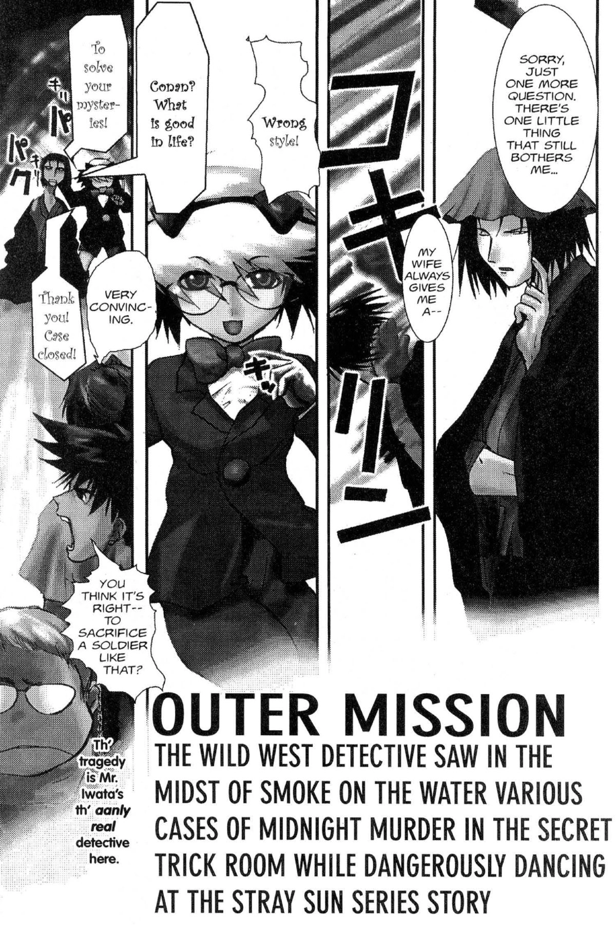 Read Excel Saga chapter 62 image 6 on Lezhin