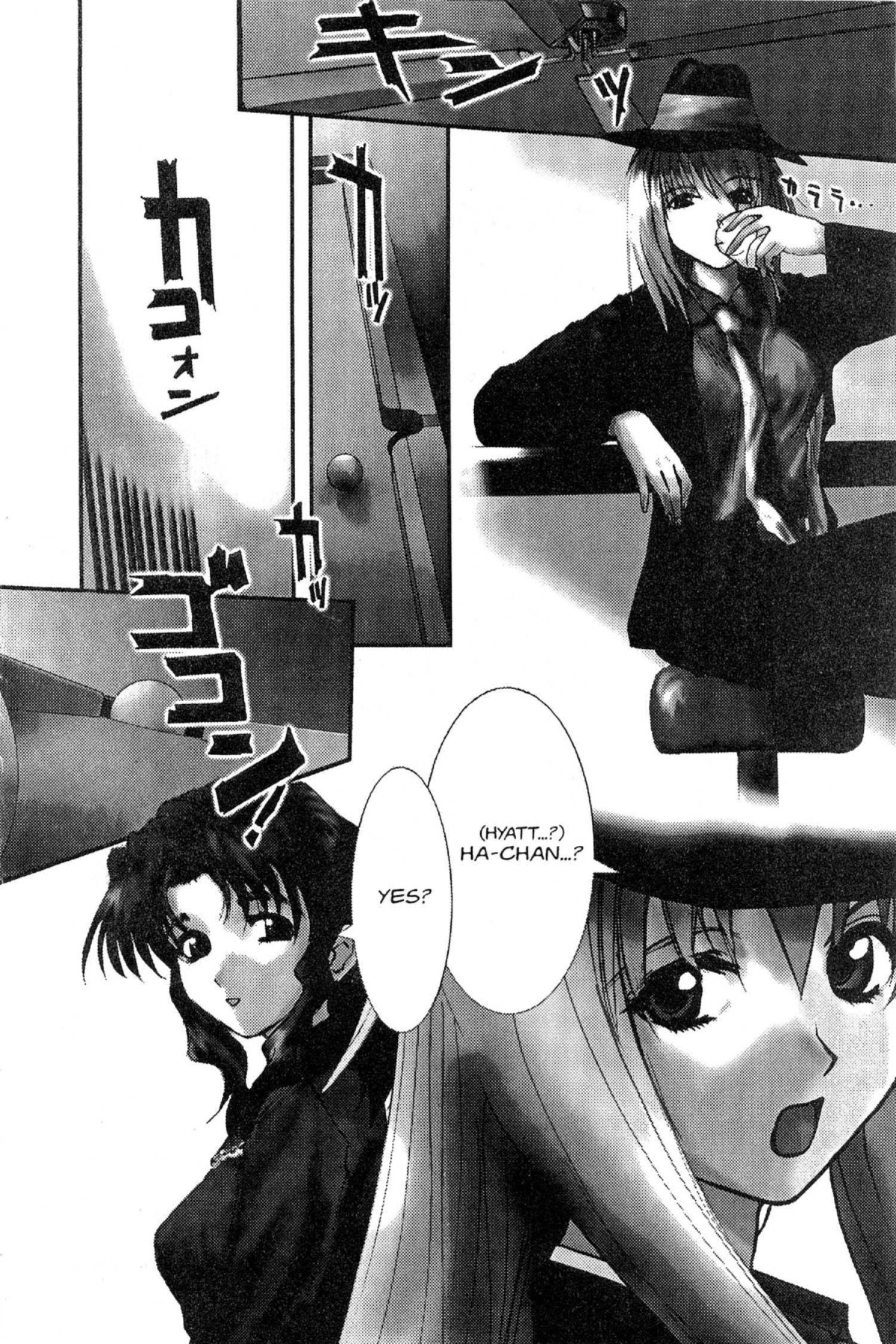 Read Excel Saga chapter 62 image 7 on Lezhin