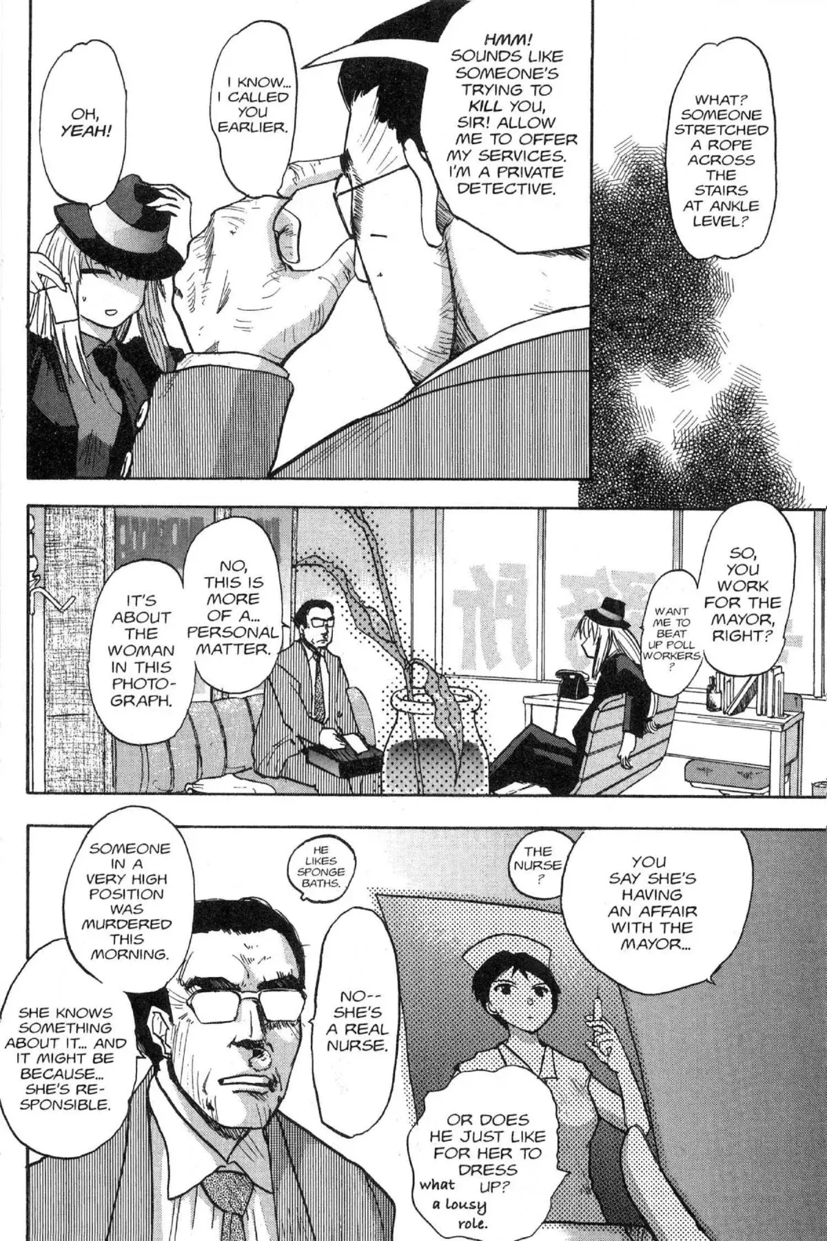 Read Excel Saga chapter 62 image 9 on Lezhin