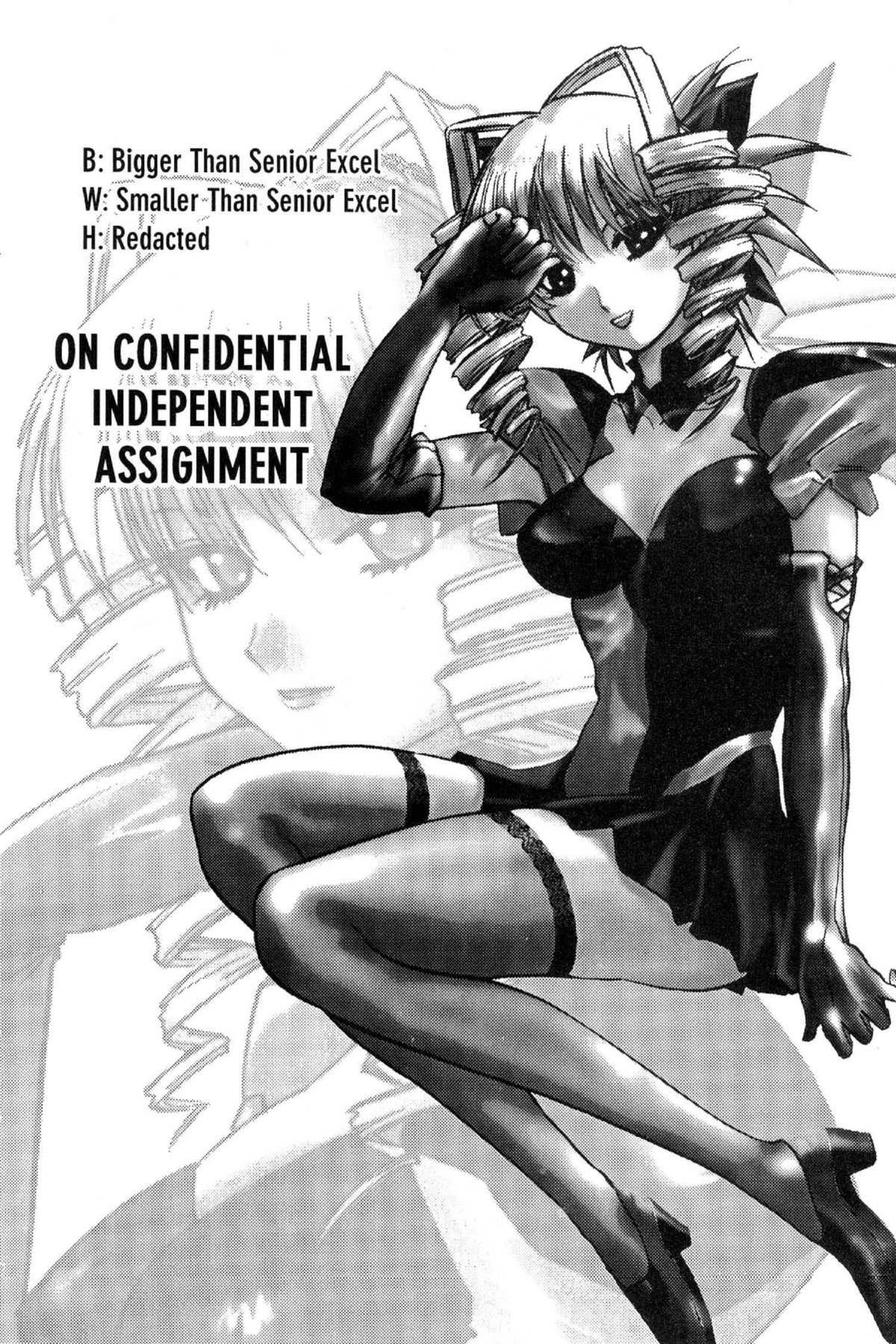 Read Excel Saga chapter 63 image 0 on Lezhin