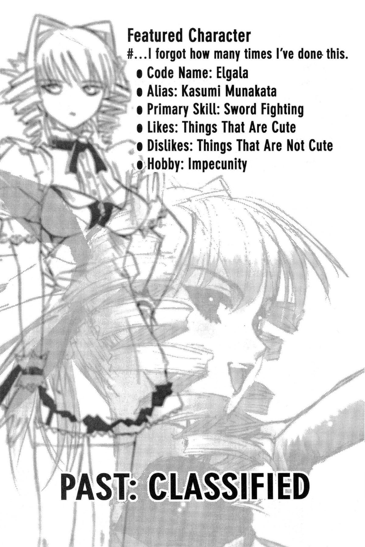 Read Excel Saga chapter 63 image 1 on Lezhin