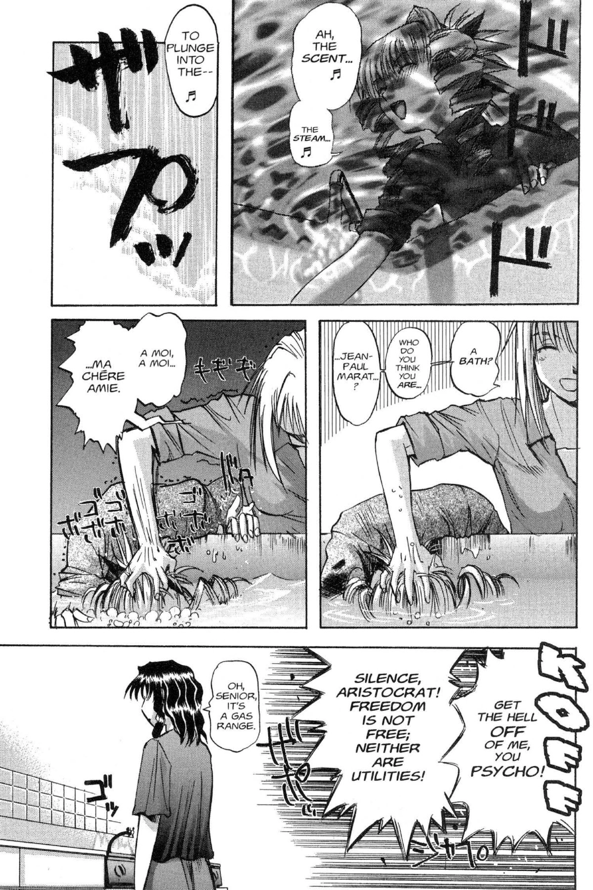Read Excel Saga chapter 63 image 11 on Lezhin