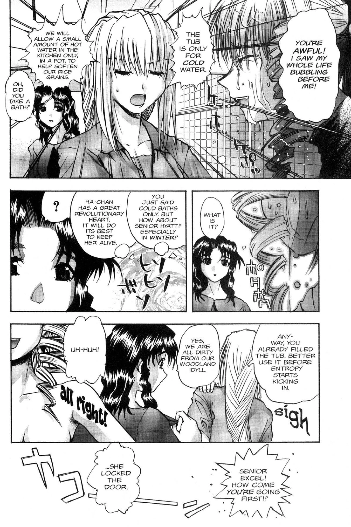 Read Excel Saga chapter 63 image 12 on Lezhin