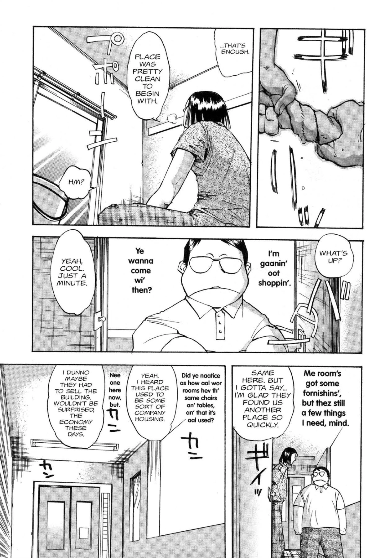 Read Excel Saga chapter 63 image 13 on Lezhin