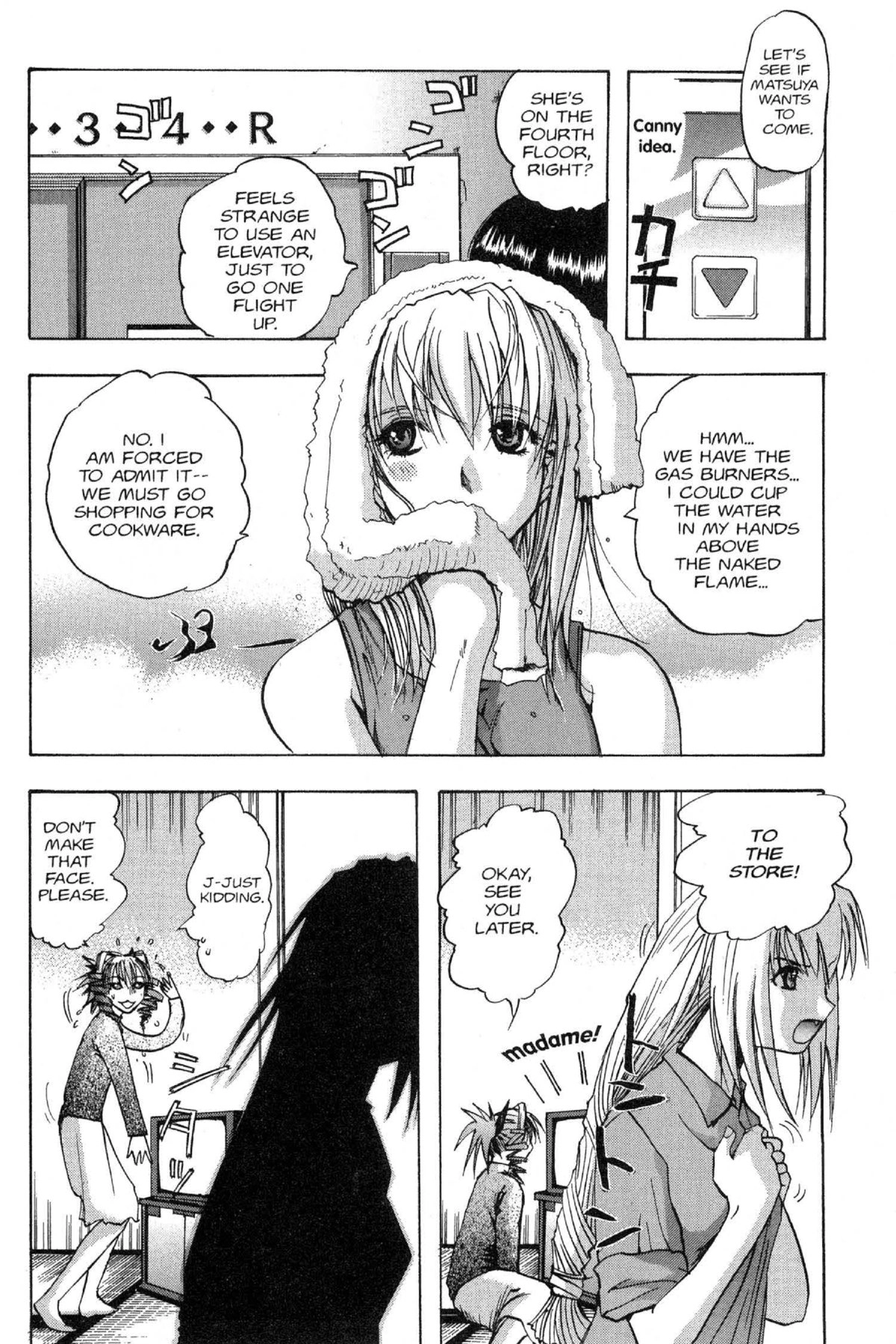 Read Excel Saga chapter 63 image 14 on Lezhin
