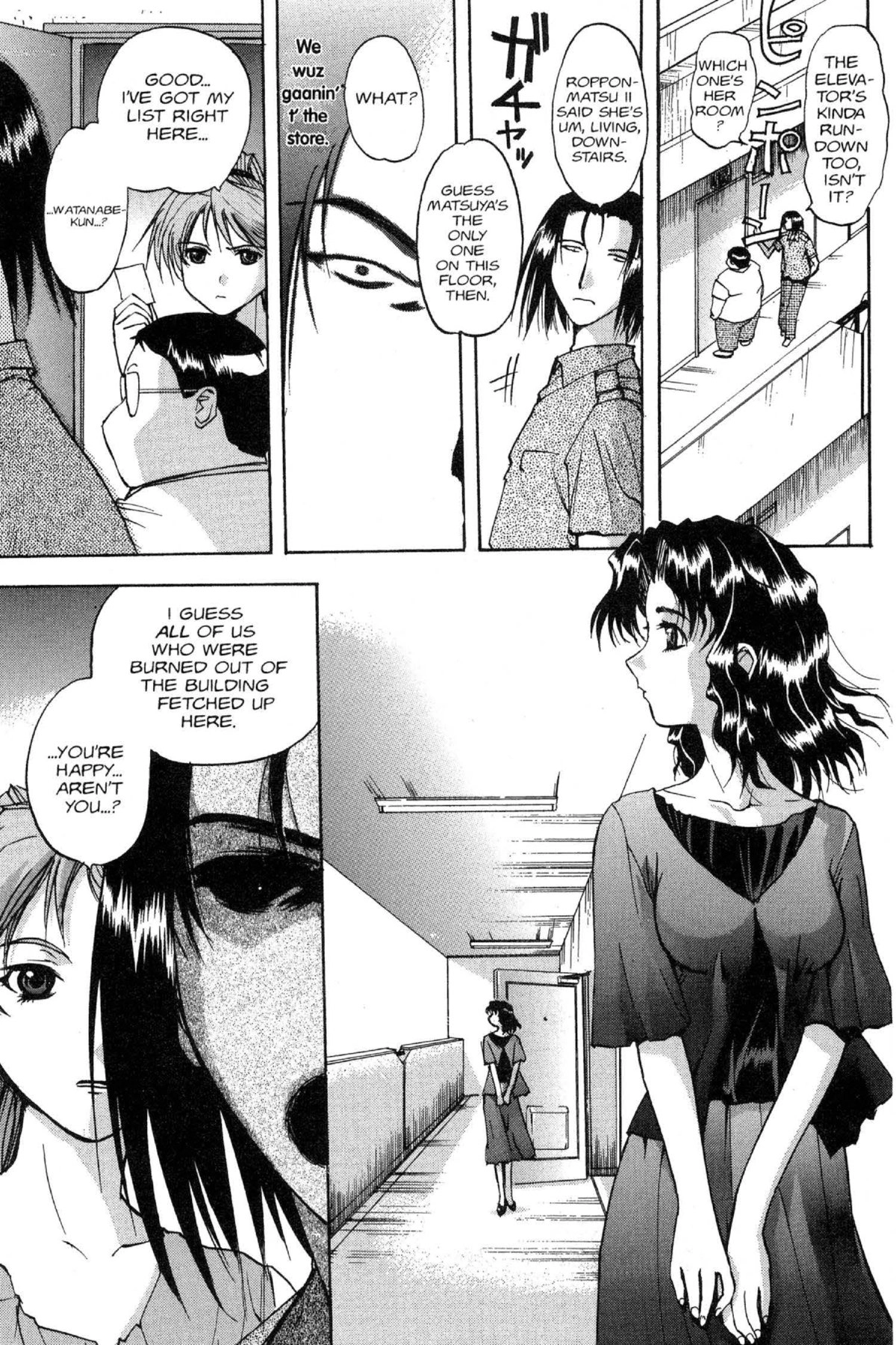 Read Excel Saga chapter 63 image 15 on Lezhin