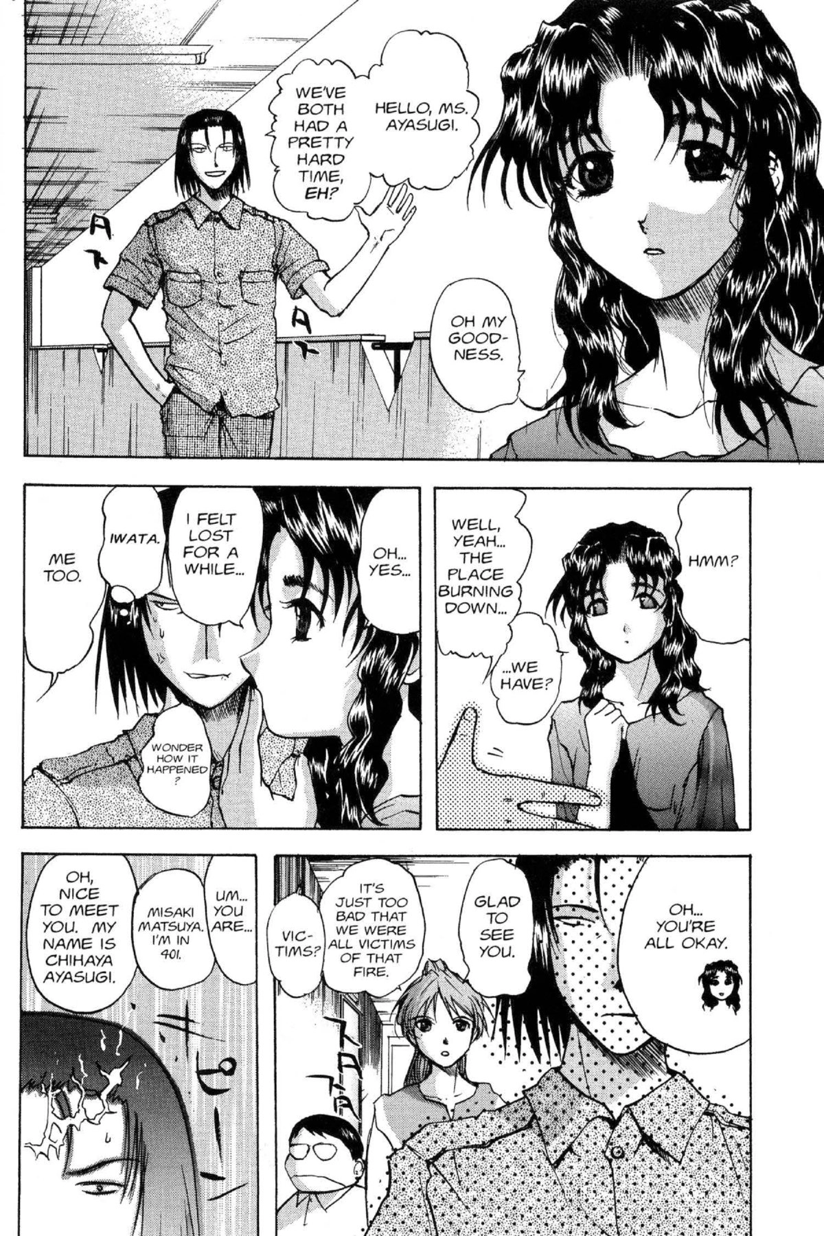 Read Excel Saga chapter 63 image 16 on Lezhin