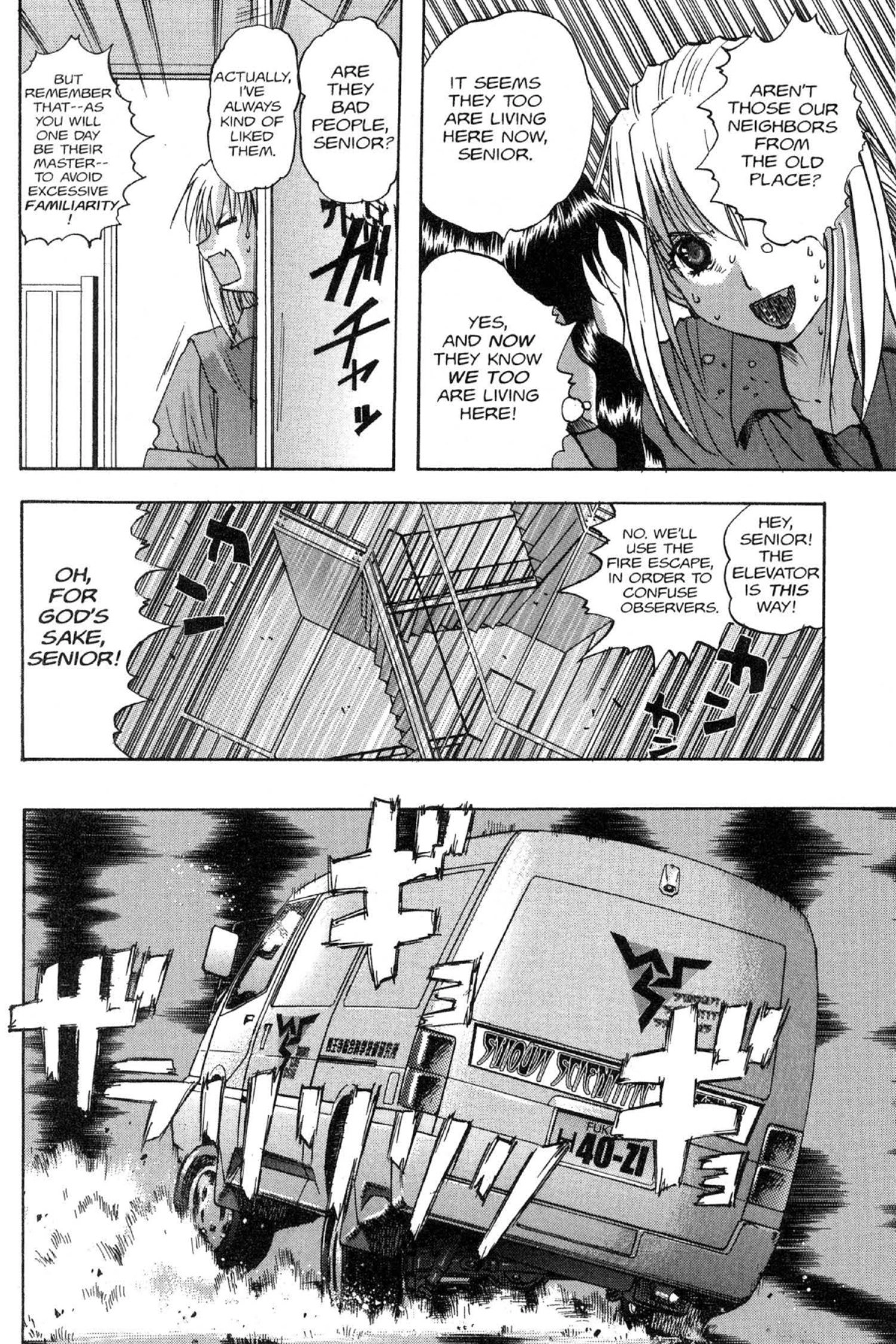 Read Excel Saga chapter 63 image 18 on Lezhin