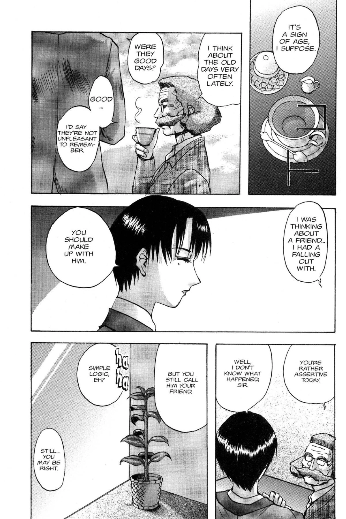 Read Excel Saga chapter 63 image 25 on Lezhin