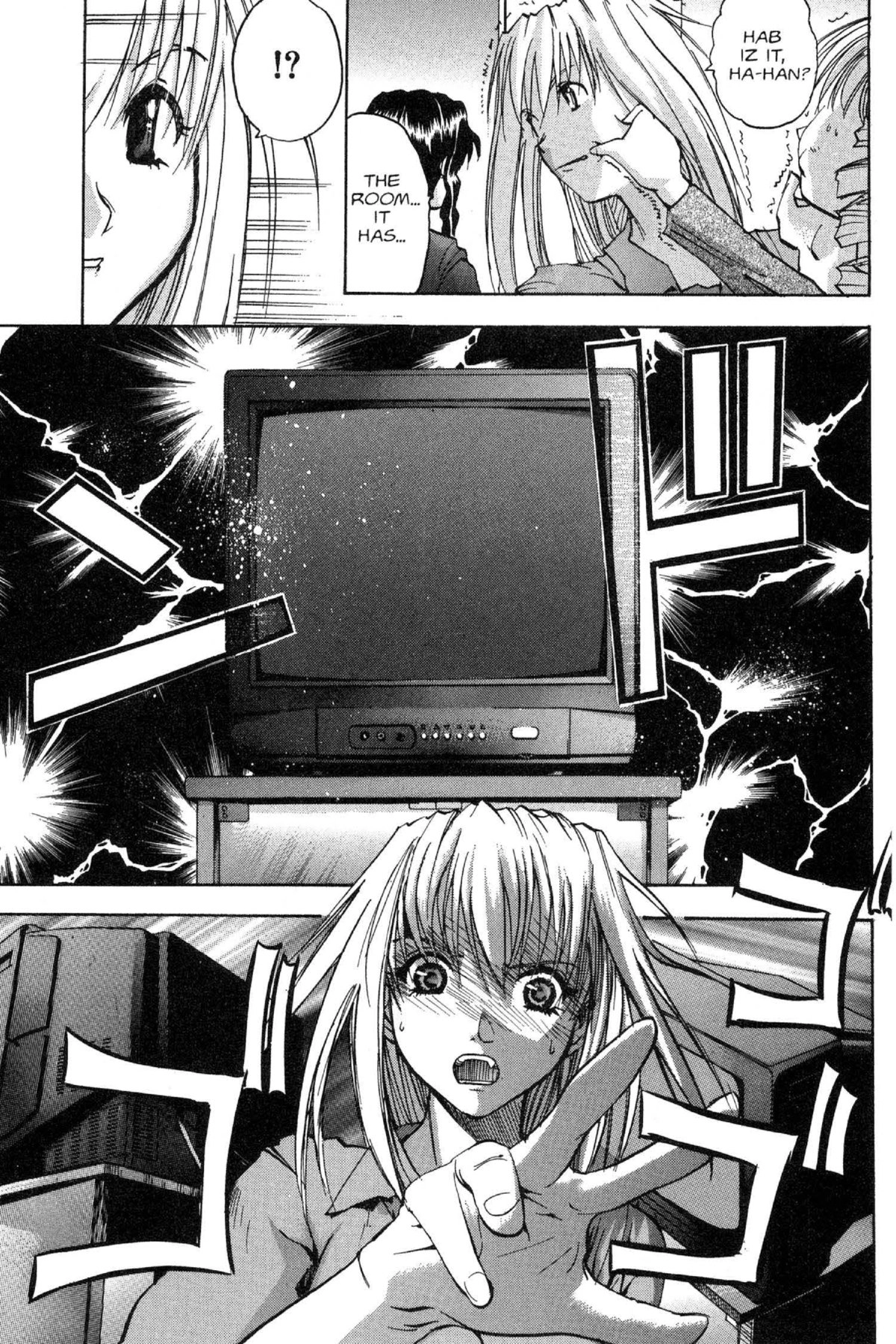 Read Excel Saga chapter 63 image 7 on Lezhin