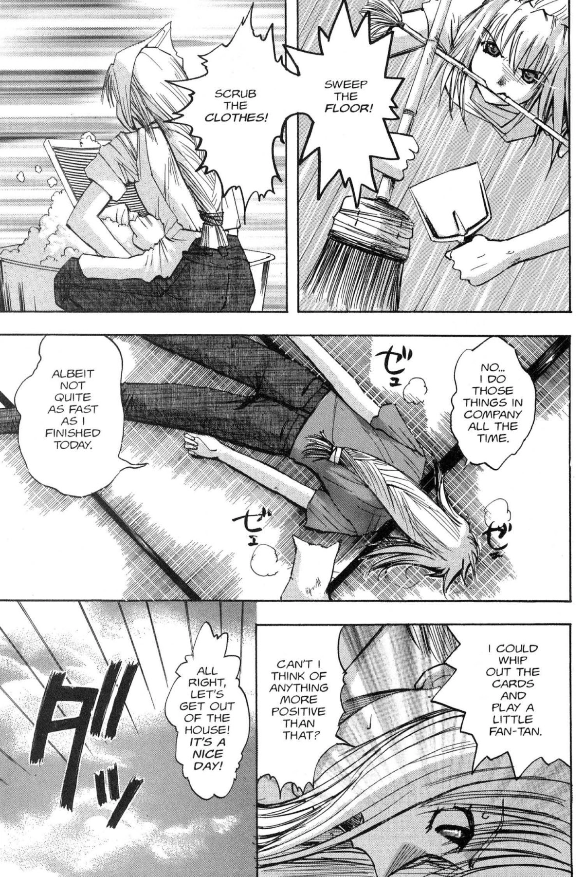 Read Excel Saga chapter 64 image 11 on Lezhin