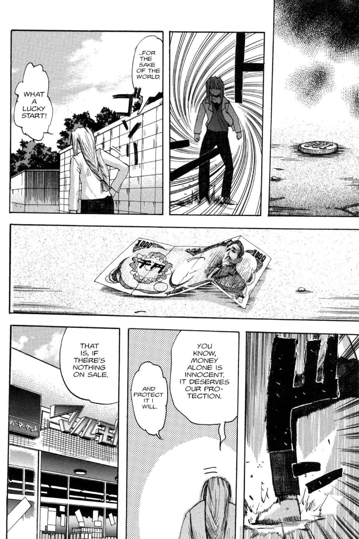 Read Excel Saga chapter 64 image 12 on Lezhin