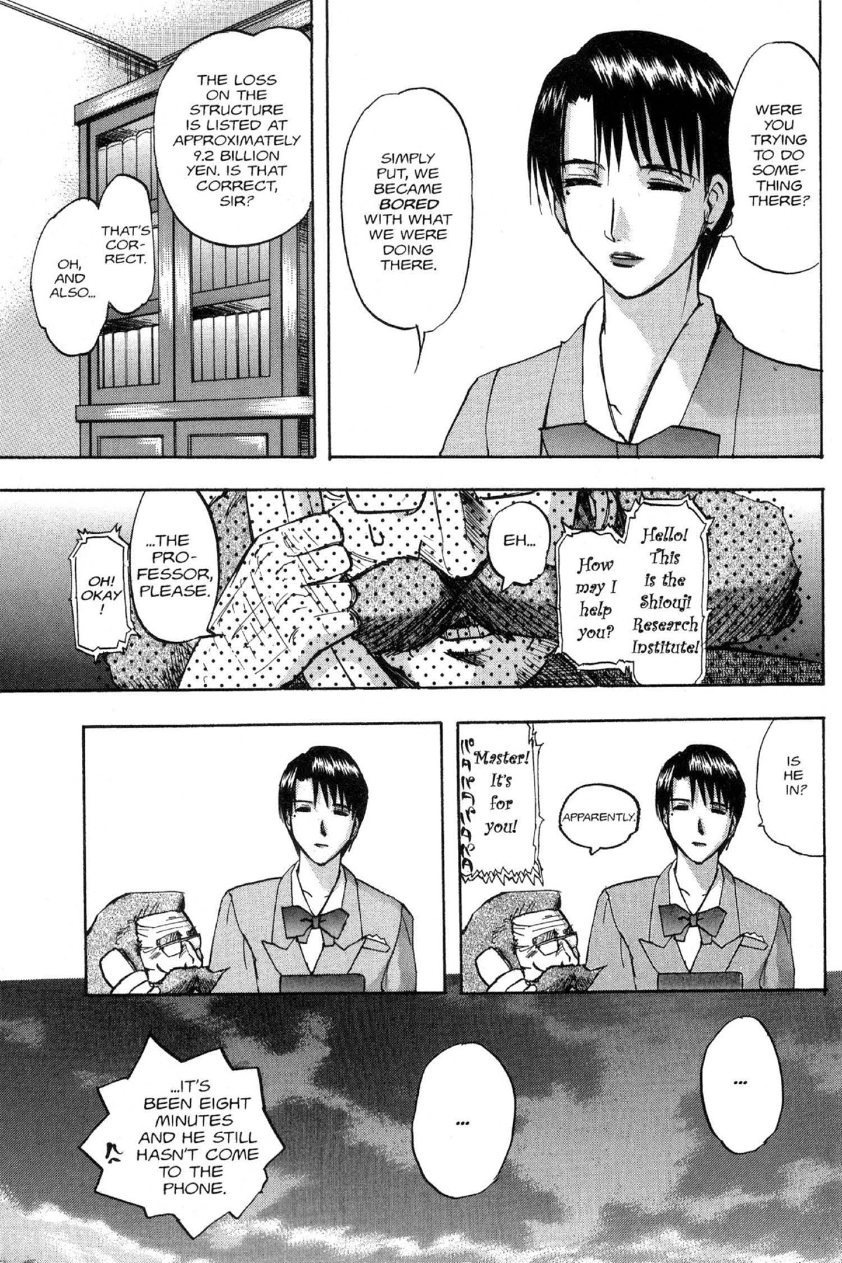 Read Excel Saga chapter 64 image 21 on Lezhin