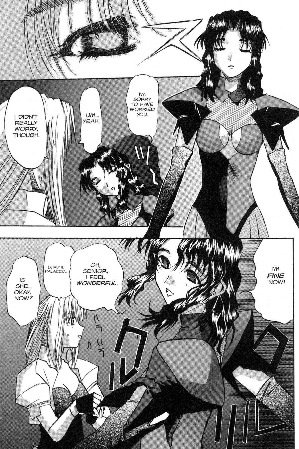 Read Excel Saga chapter 64 image 23 on Lezhin