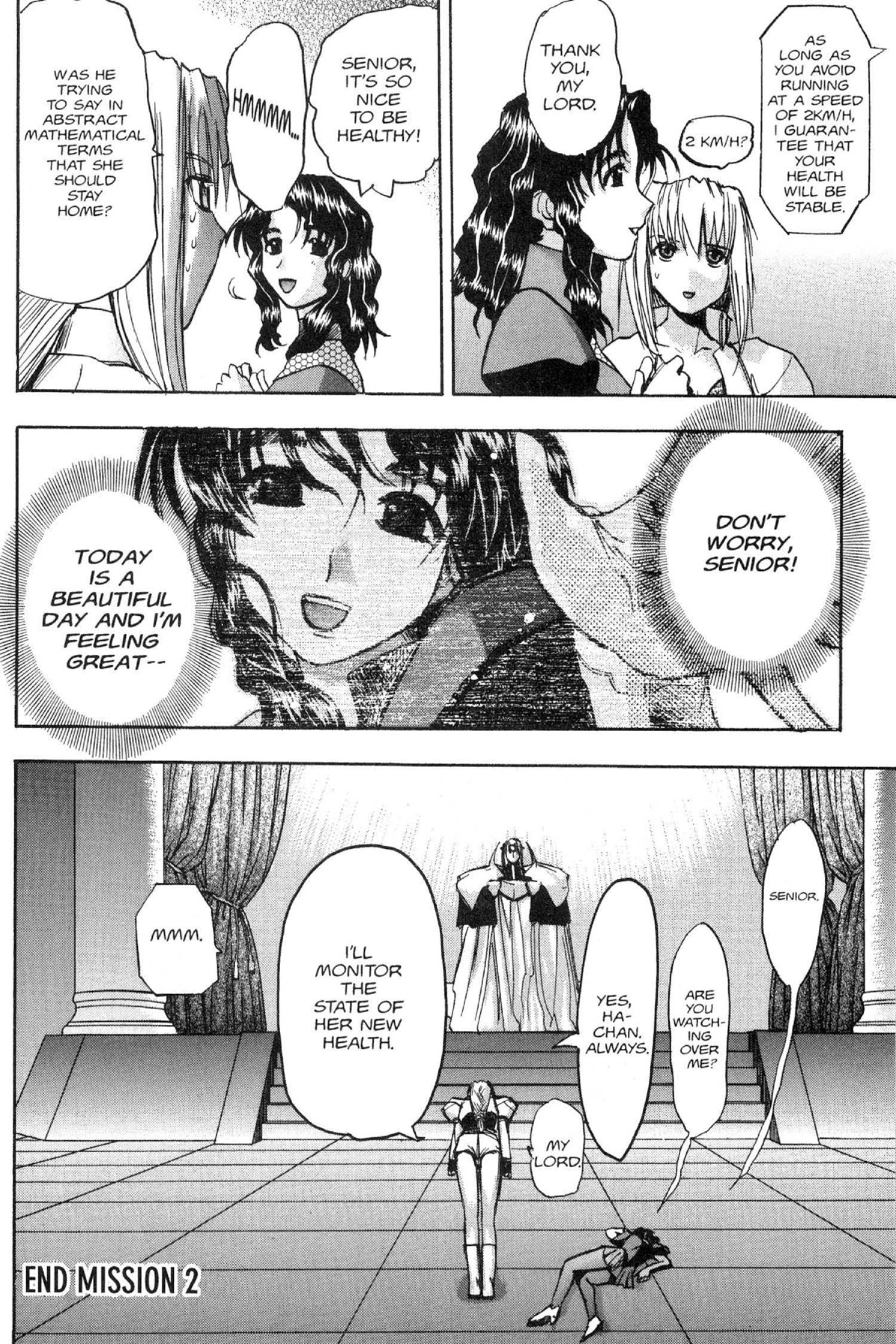 Read Excel Saga chapter 64 image 24 on Lezhin