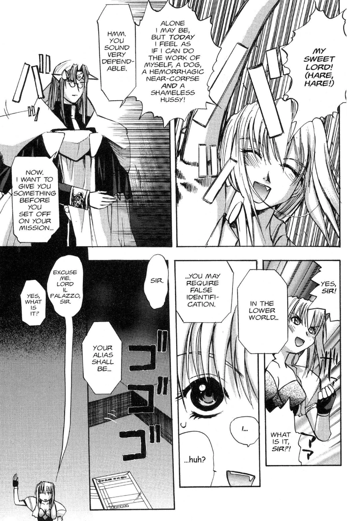Read Excel Saga chapter 64 image 7 on Lezhin