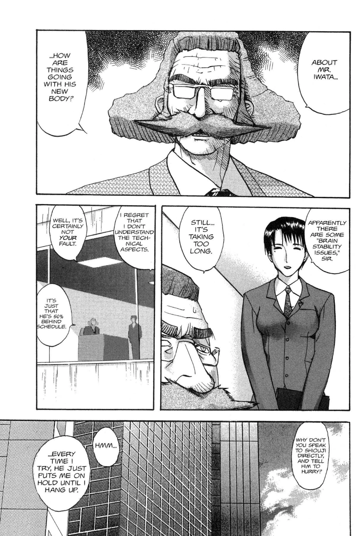 Read Excel Saga chapter 65 image 0 on Lezhin