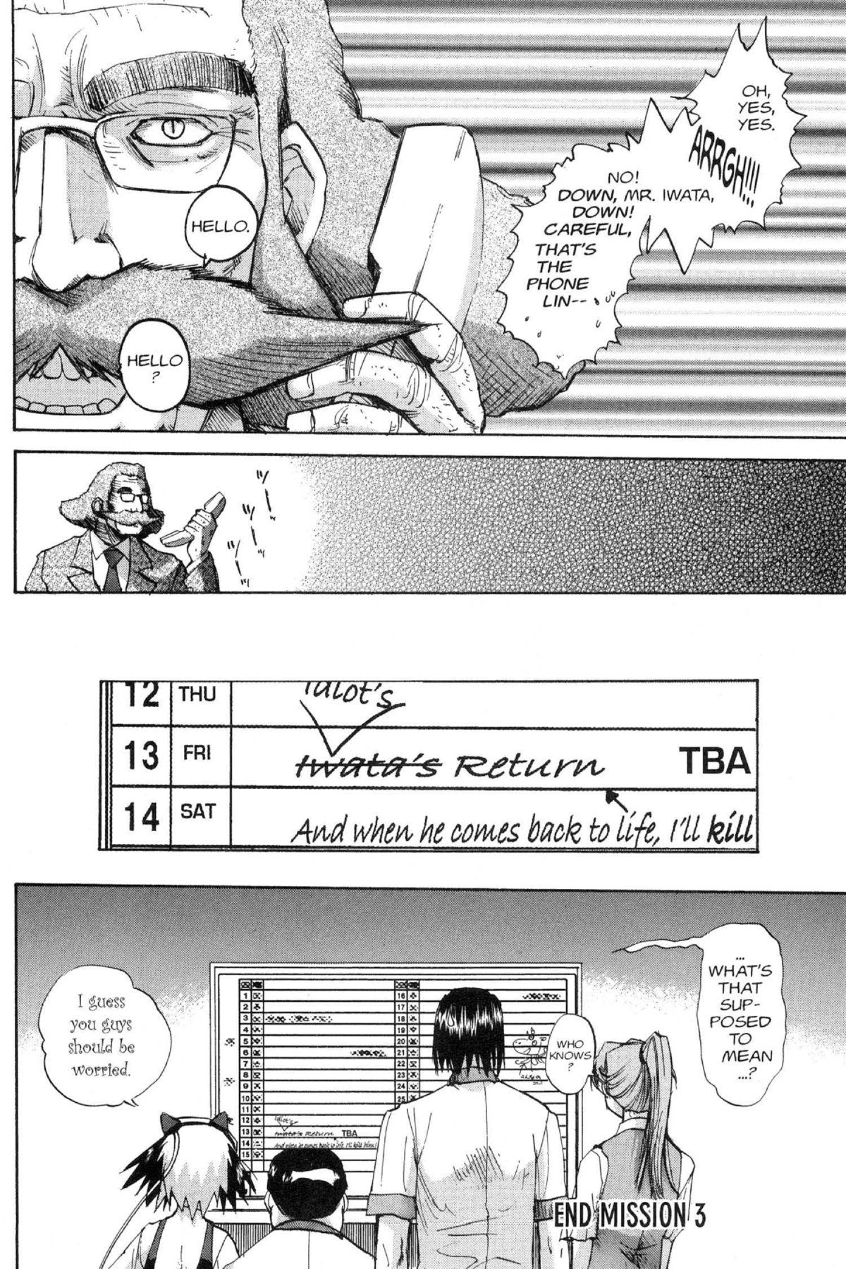 Read Excel Saga chapter 65 image 17 on Lezhin