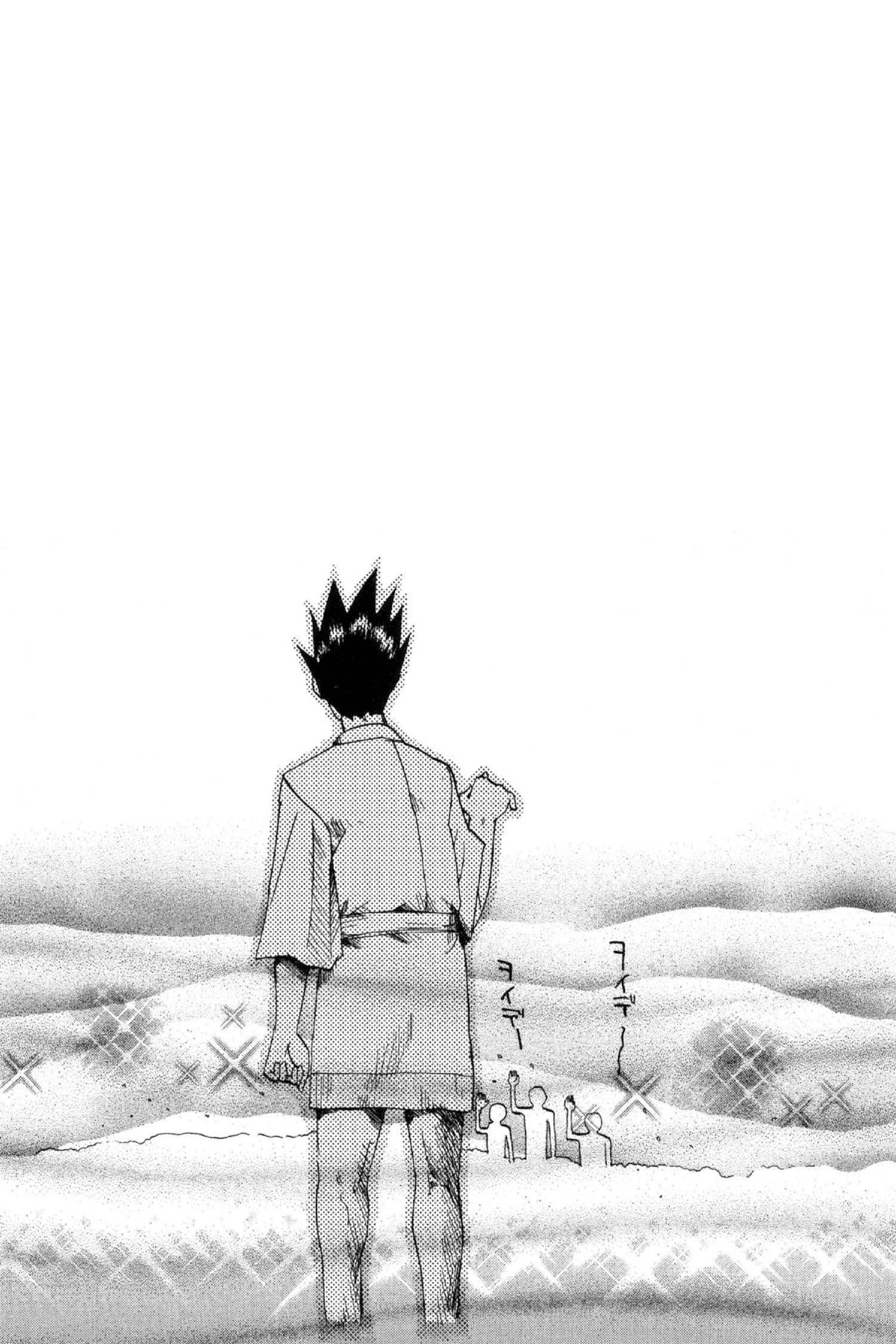 Read Excel Saga chapter 65 image 18 on Lezhin