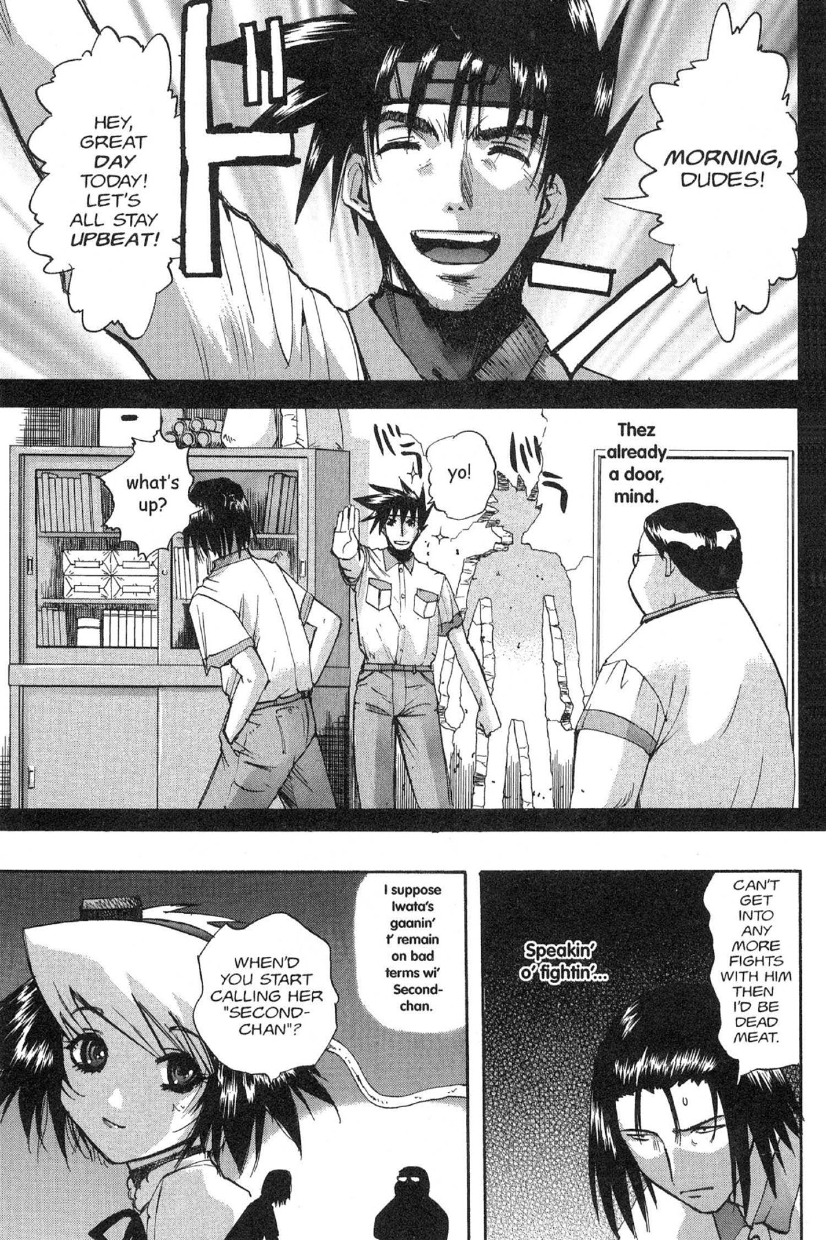 Read Excel Saga chapter 65 image 4 on Lezhin