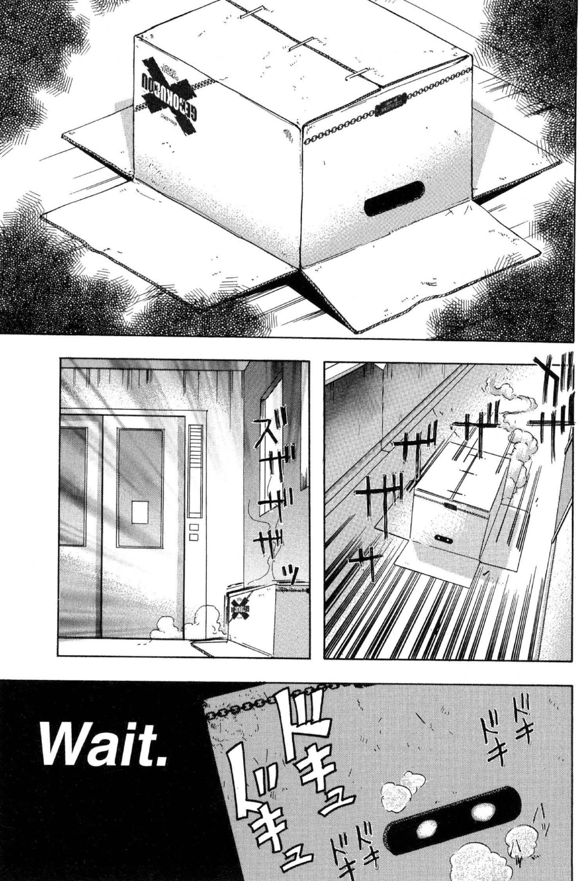 Read Excel Saga chapter 66 image 10 on Lezhin