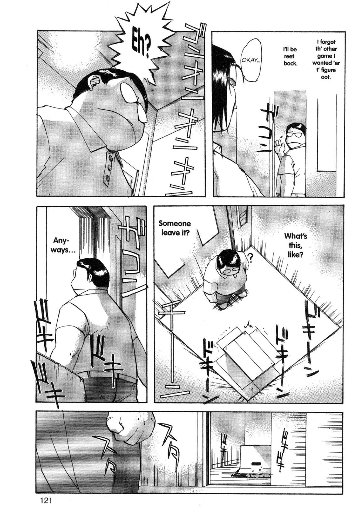 Read Excel Saga chapter 66 image 12 on Lezhin