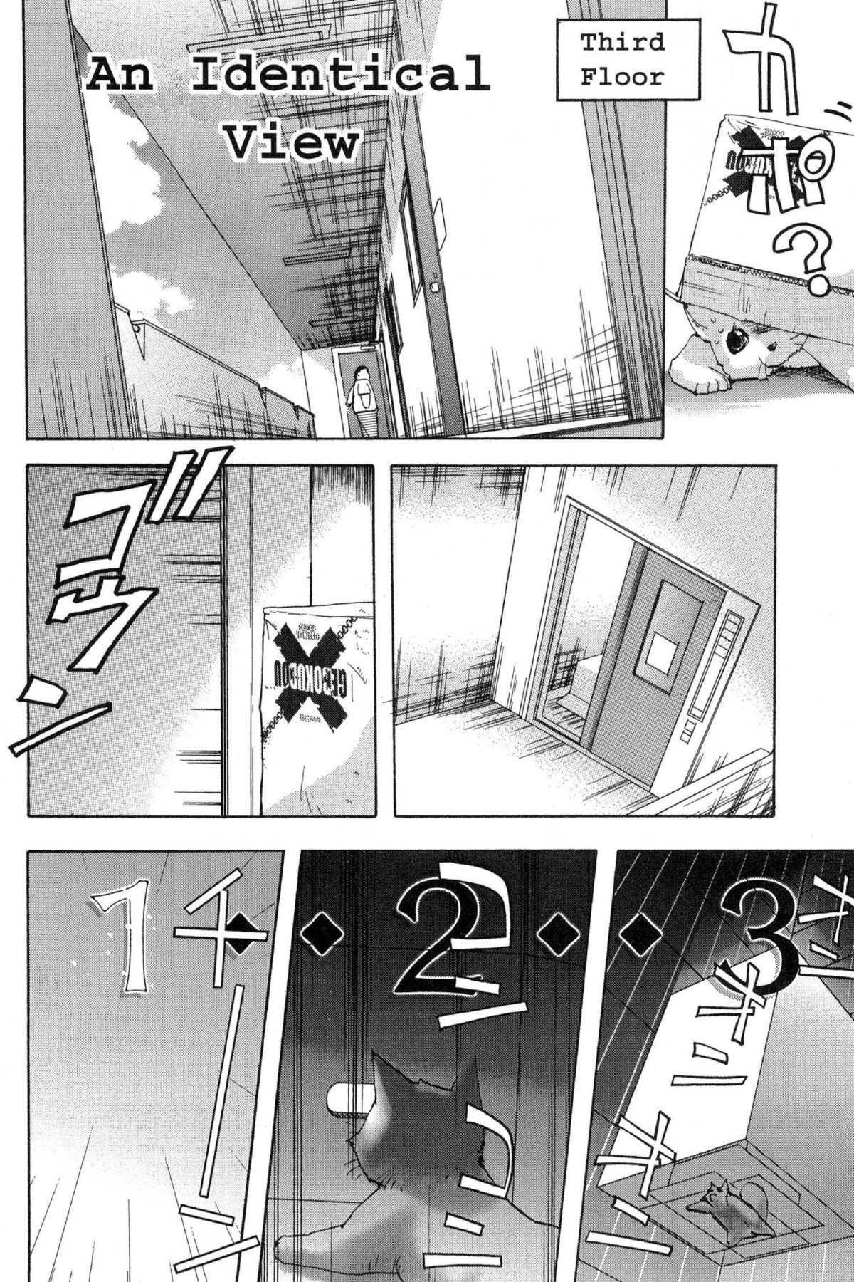Read Excel Saga chapter 66 image 13 on Lezhin