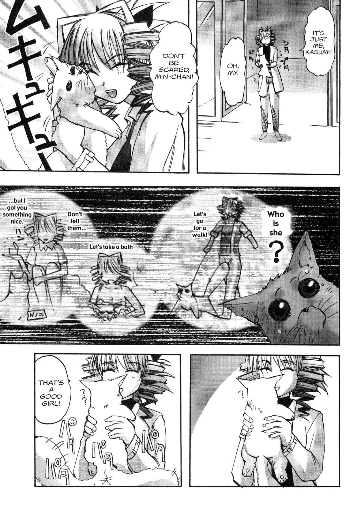 Read Excel Saga chapter 66 image 16 on Lezhin