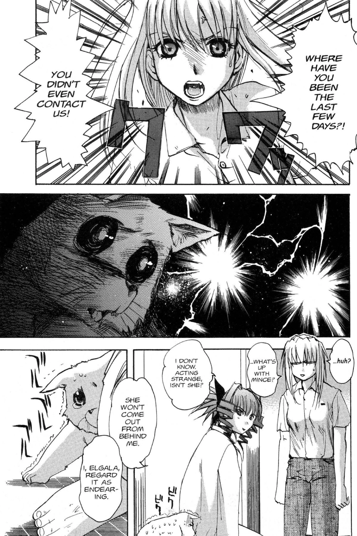 Read Excel Saga chapter 66 image 18 on Lezhin